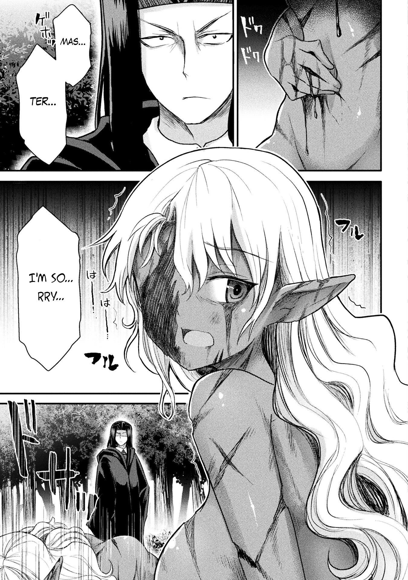 The Other World’s Wizard Does Not Chant Chapter 21 - Page 7 in English
