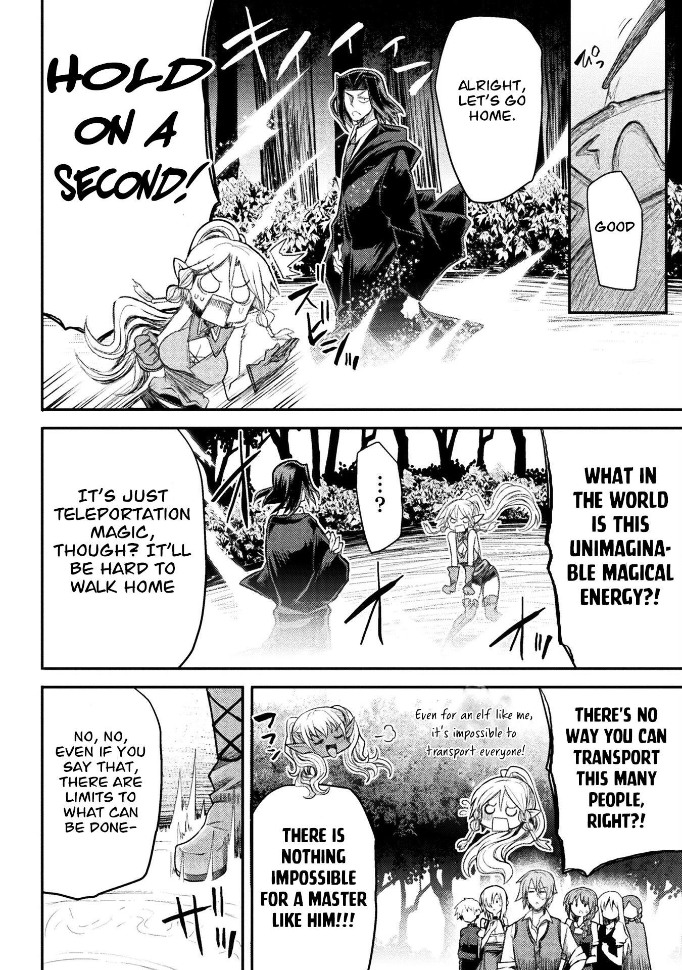 The Other World’s Wizard Does Not Chant Chapter 22 - Page 14 in English