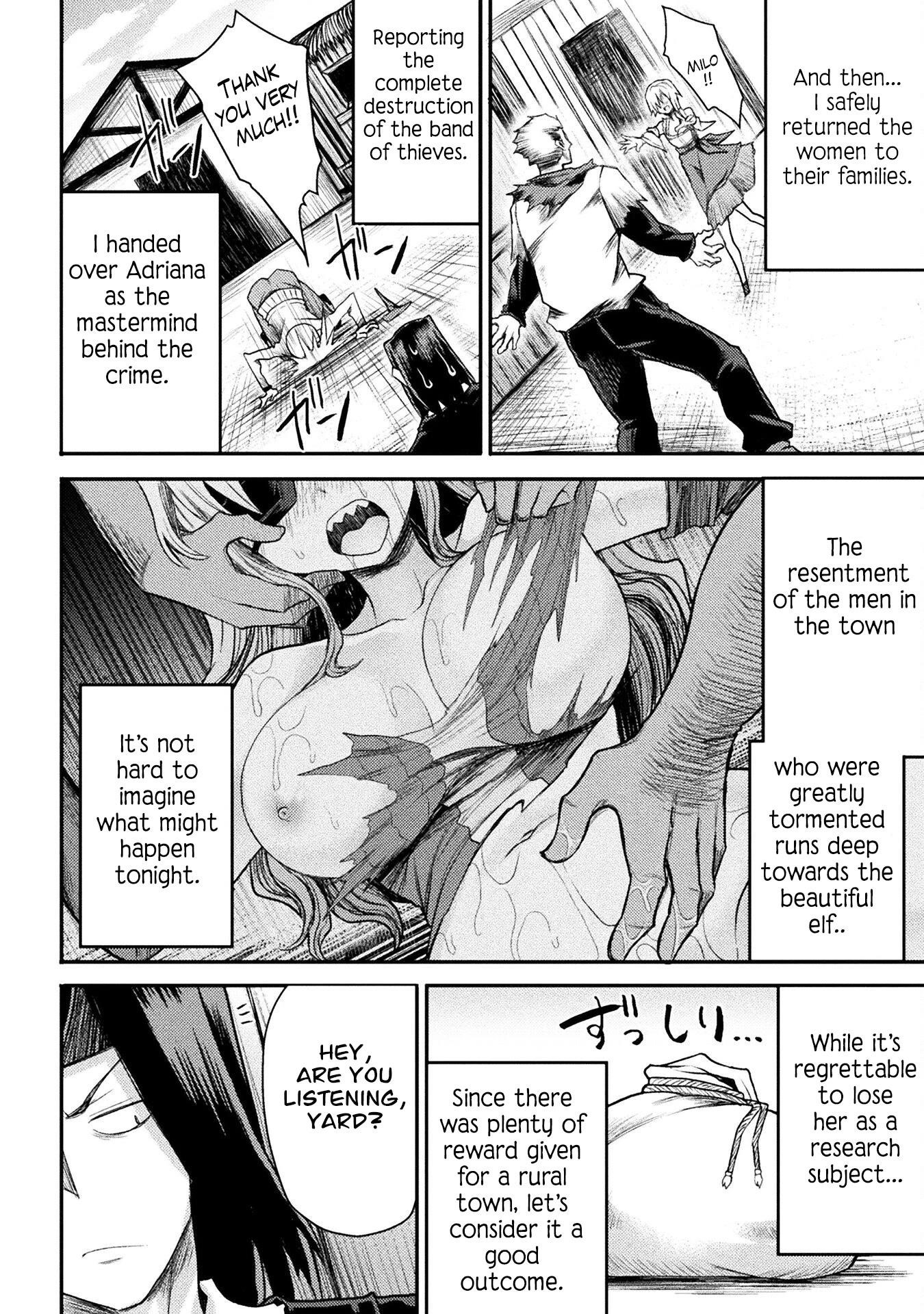 The Other World’s Wizard Does Not Chant Chapter 22 - Page 16 in English