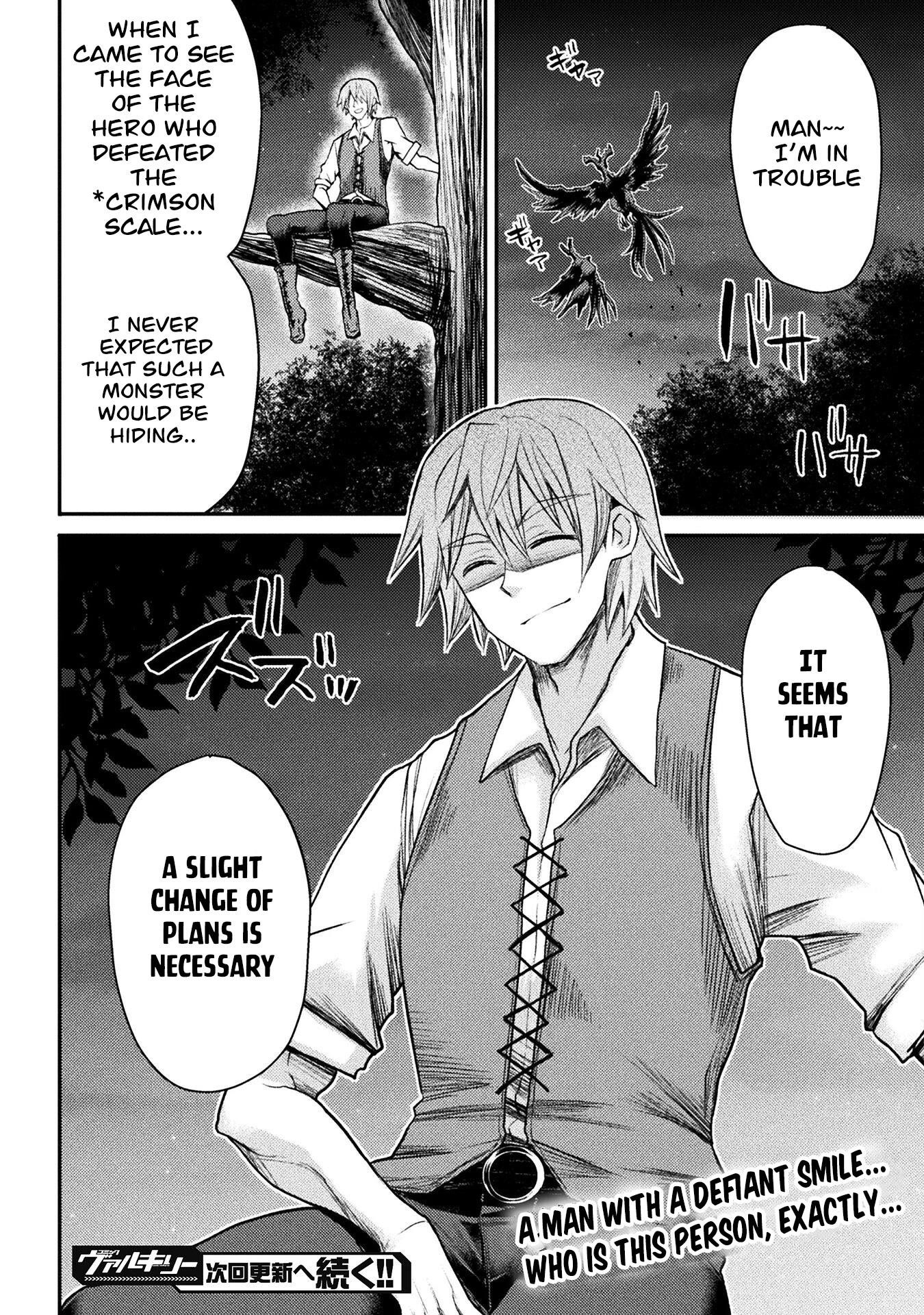 The Other World’s Wizard Does Not Chant Chapter 22 - Page 20 in English