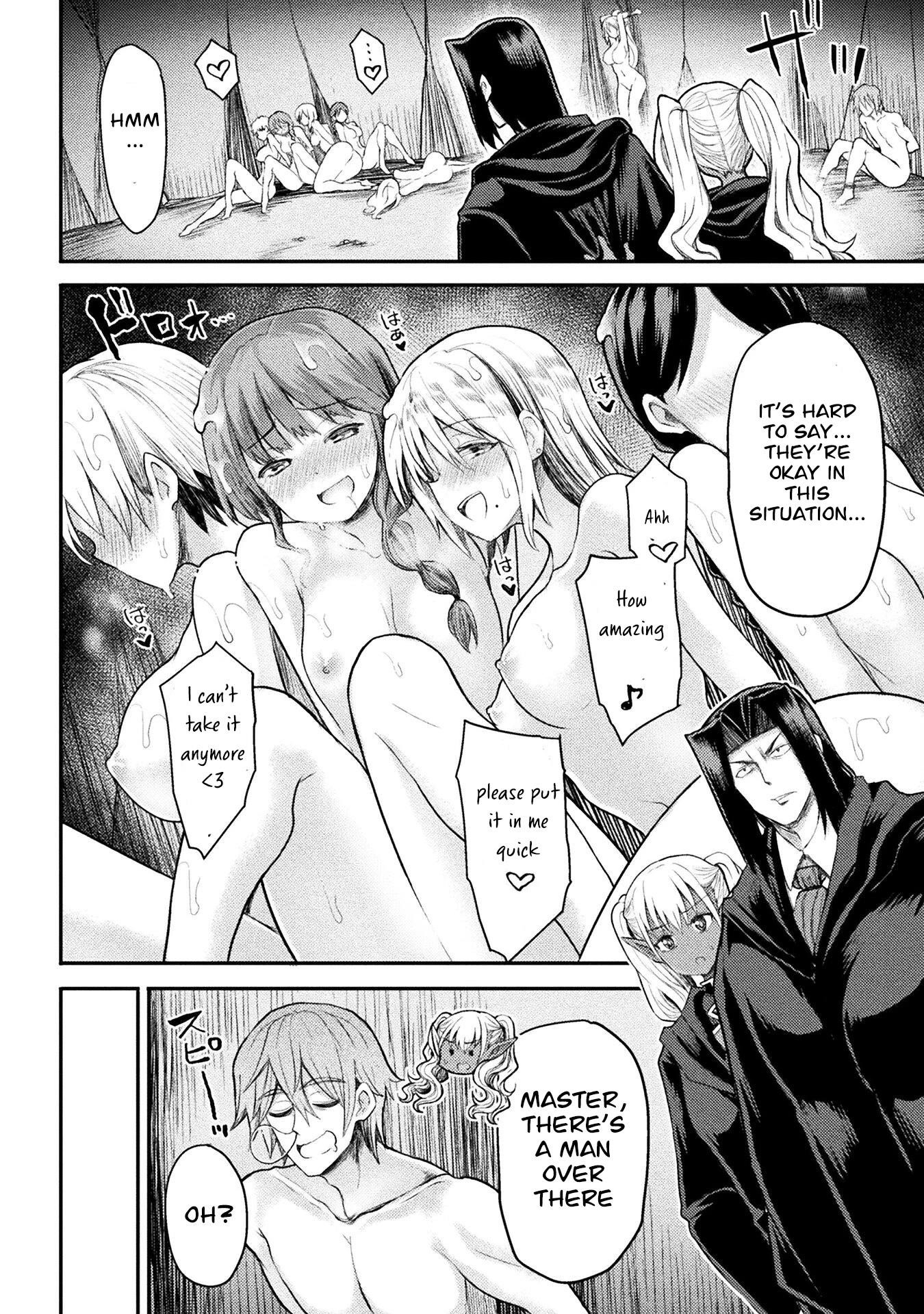 The Other World’s Wizard Does Not Chant Chapter 22 - Page 4 in English