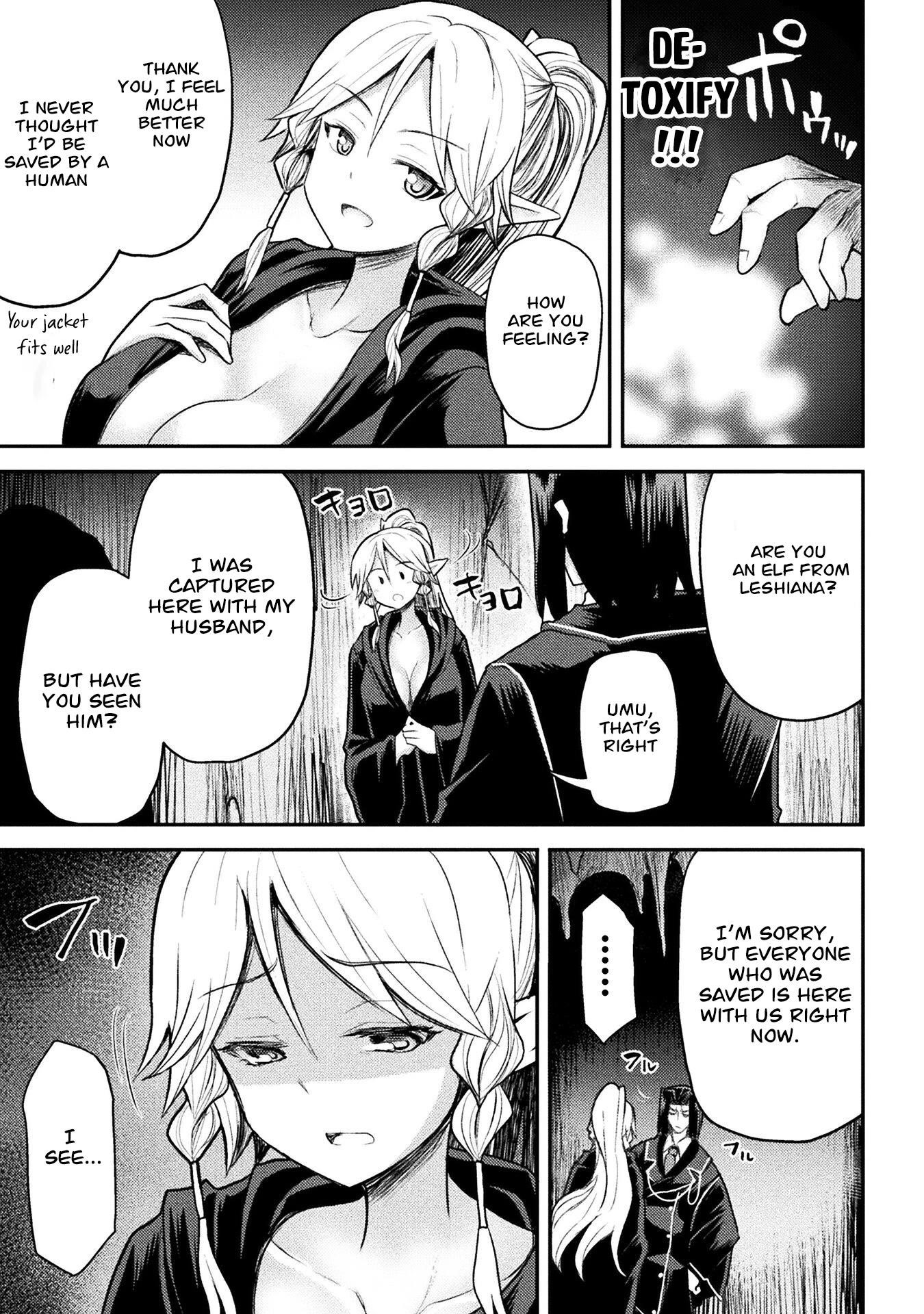 The Other World’s Wizard Does Not Chant Chapter 22 - Page 7 in English