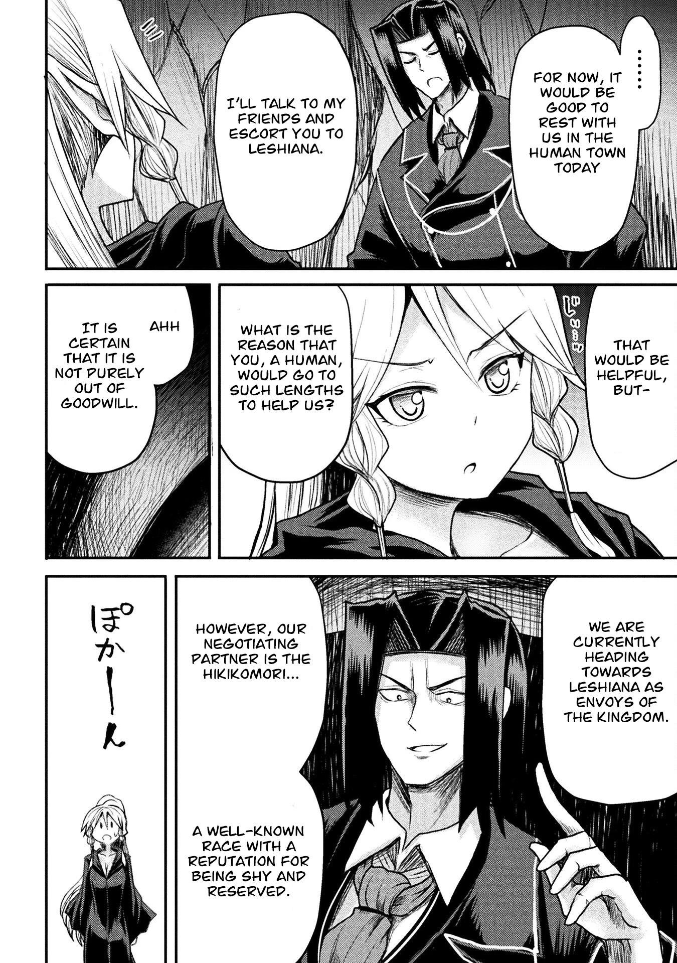 The Other World’s Wizard Does Not Chant Chapter 22 - Page 8 in English
