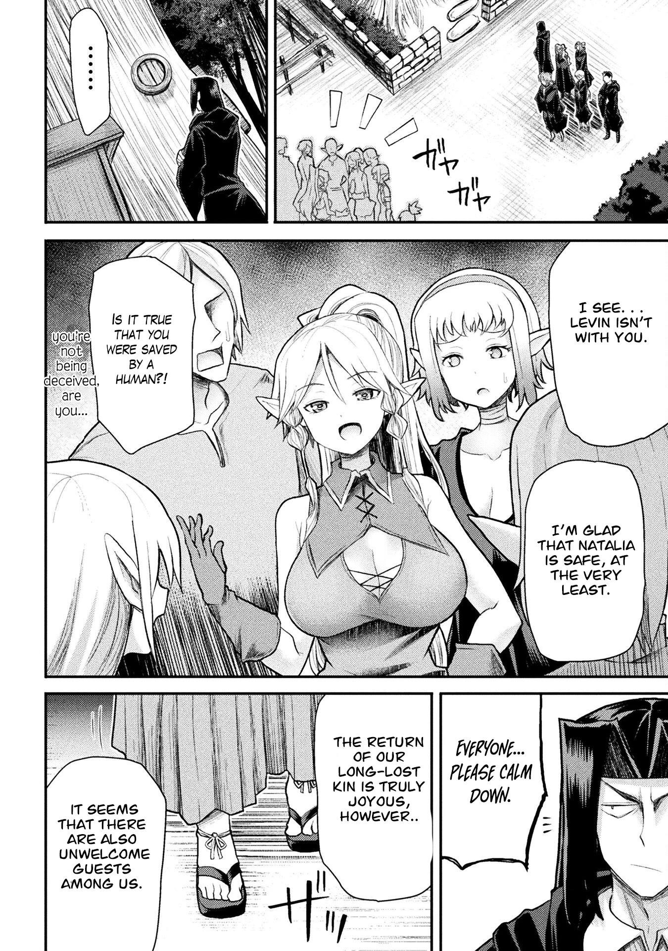 The Other World’s Wizard Does Not Chant Chapter 23 - Page 10 in English