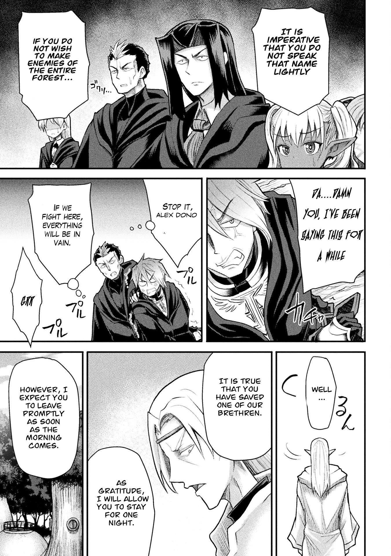 The Other World’s Wizard Does Not Chant Chapter 23 - Page 13 in English