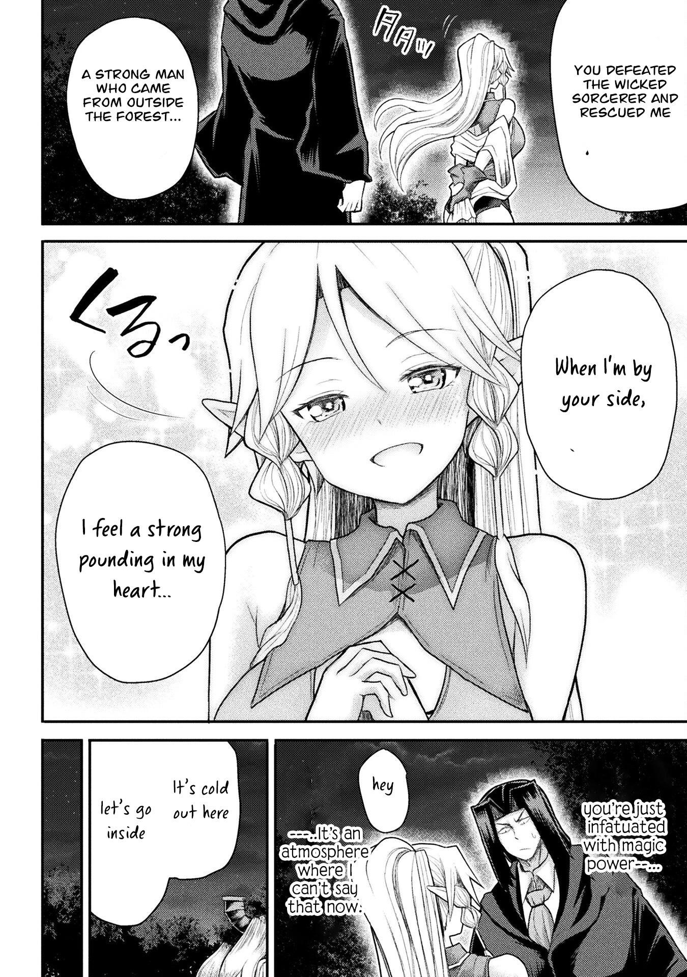 The Other World’s Wizard Does Not Chant Chapter 23 - Page 18 in English