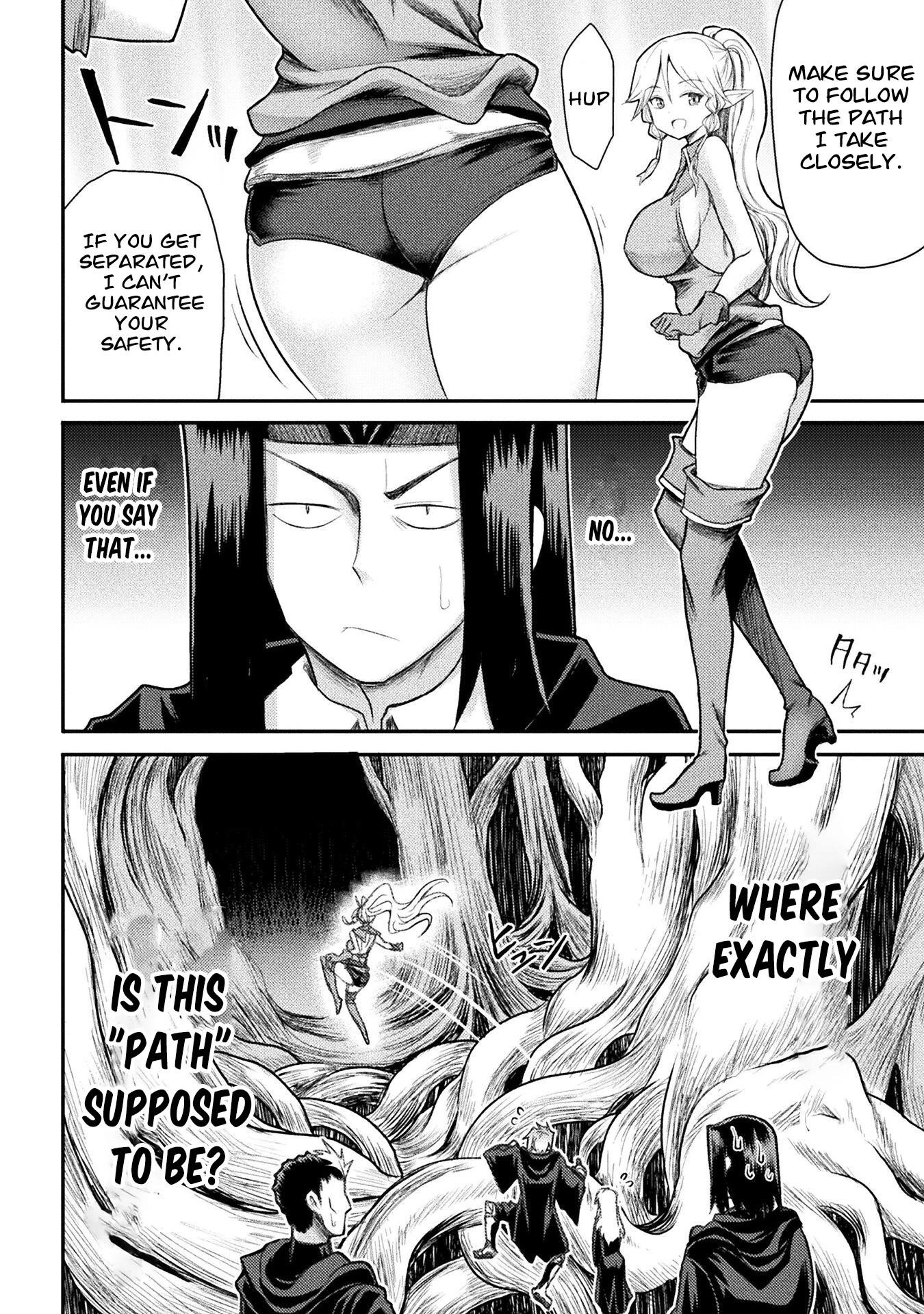 The Other World’s Wizard Does Not Chant Chapter 23 - Page 6 in English