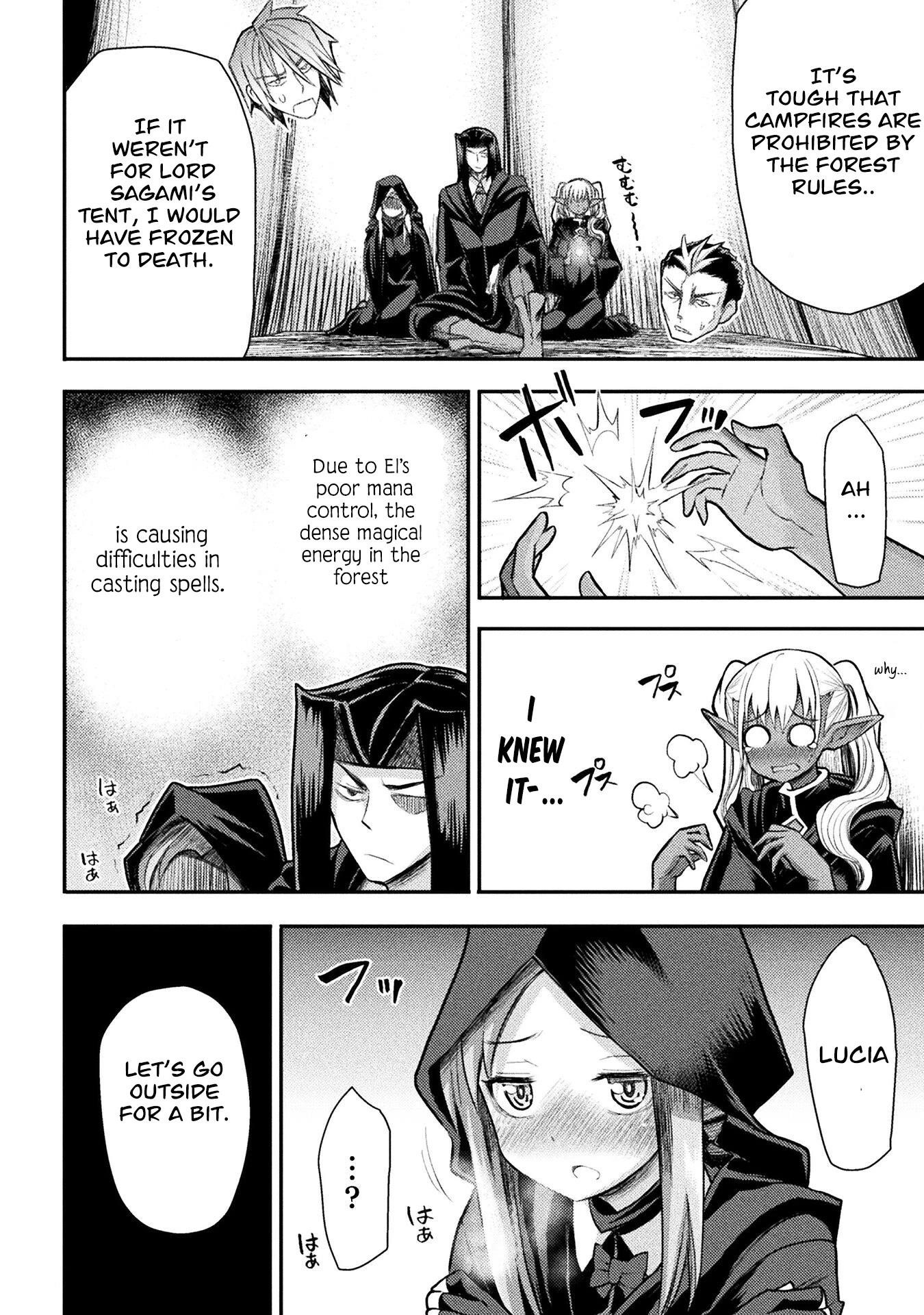 The Other World’s Wizard Does Not Chant Chapter 24 - Page 12 in English