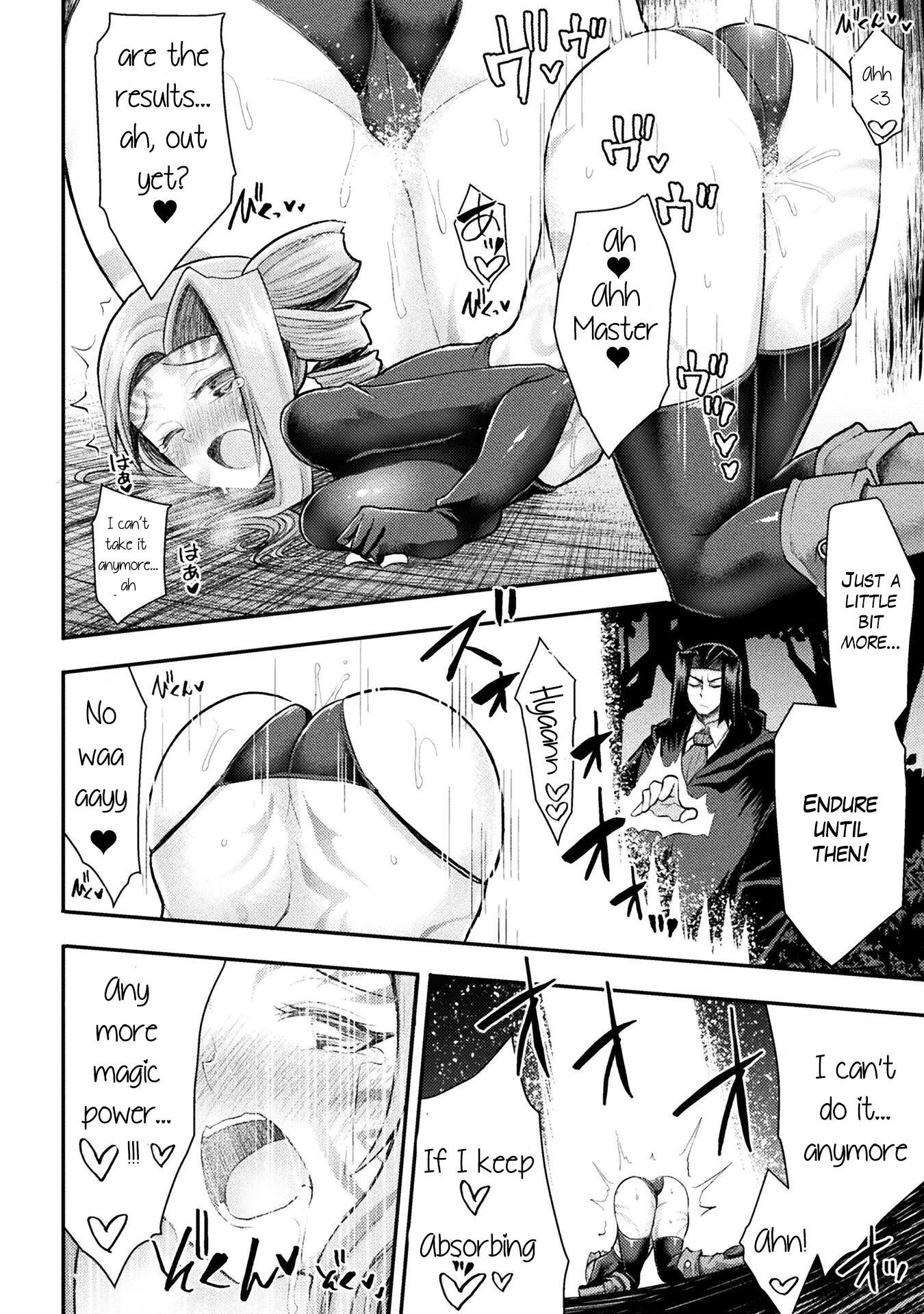 The Other World’s Wizard Does Not Chant Chapter 24 - Page 18 in English