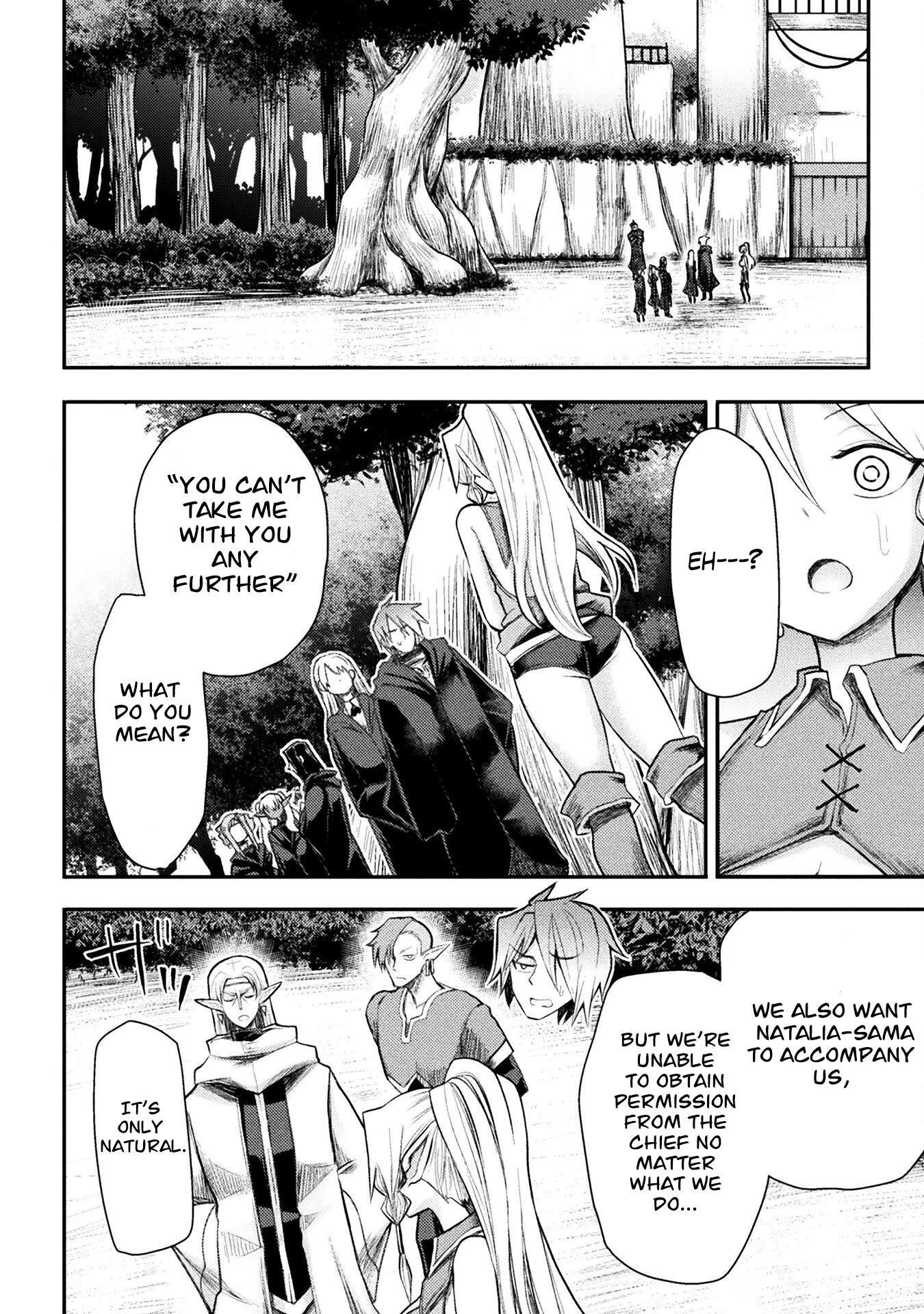 The Other World’s Wizard Does Not Chant Chapter 24 - Page 4 in English