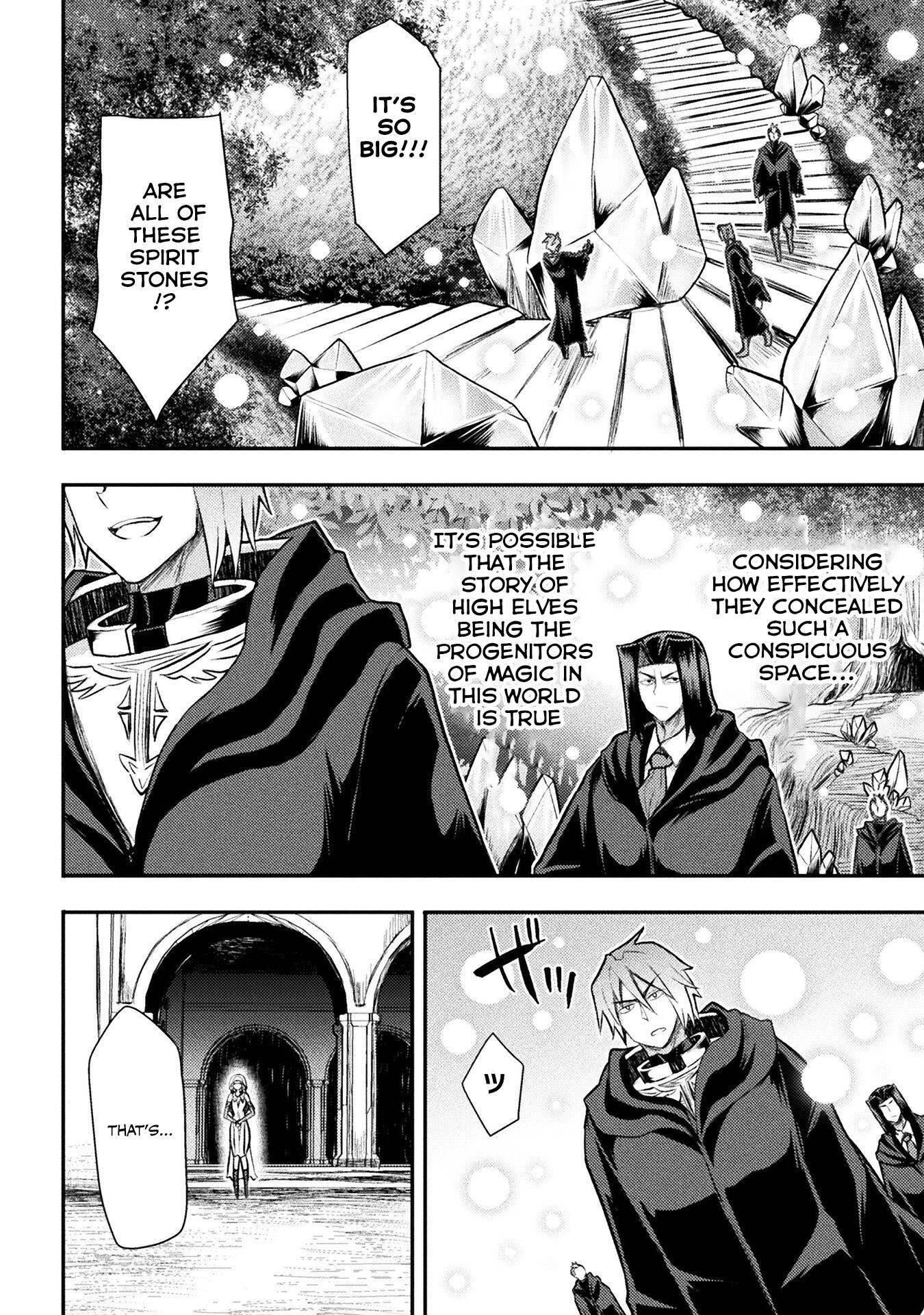 The Other World’s Wizard Does Not Chant Chapter 25 - Page 16 in English