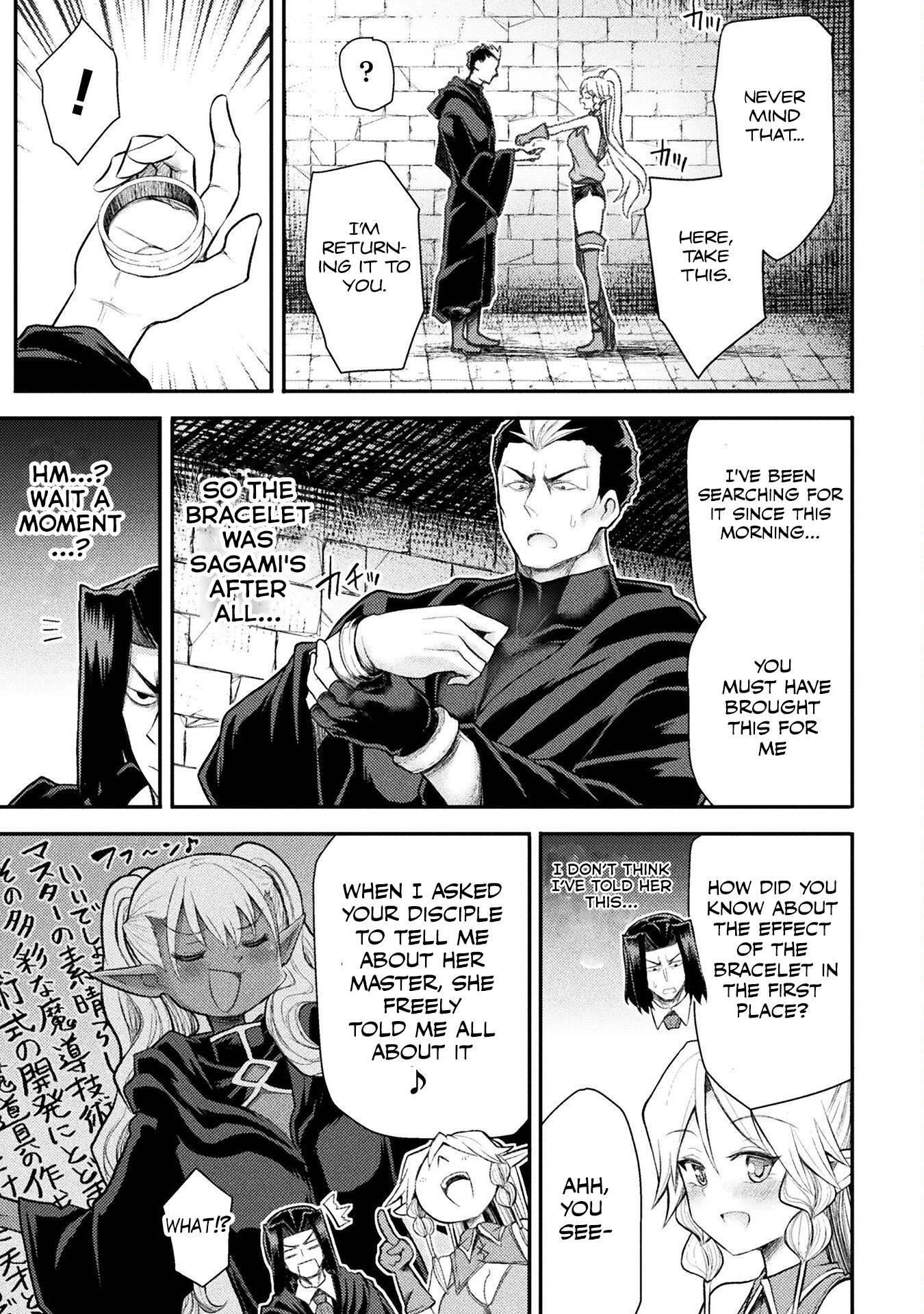 The Other World’s Wizard Does Not Chant Chapter 27 - Page 17 in English