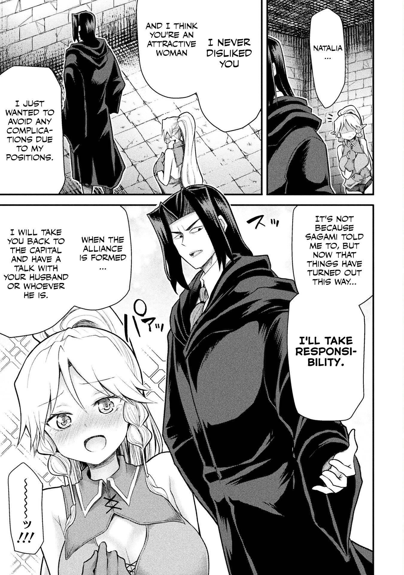 The Other World’s Wizard Does Not Chant Chapter 27 - Page 21 in English