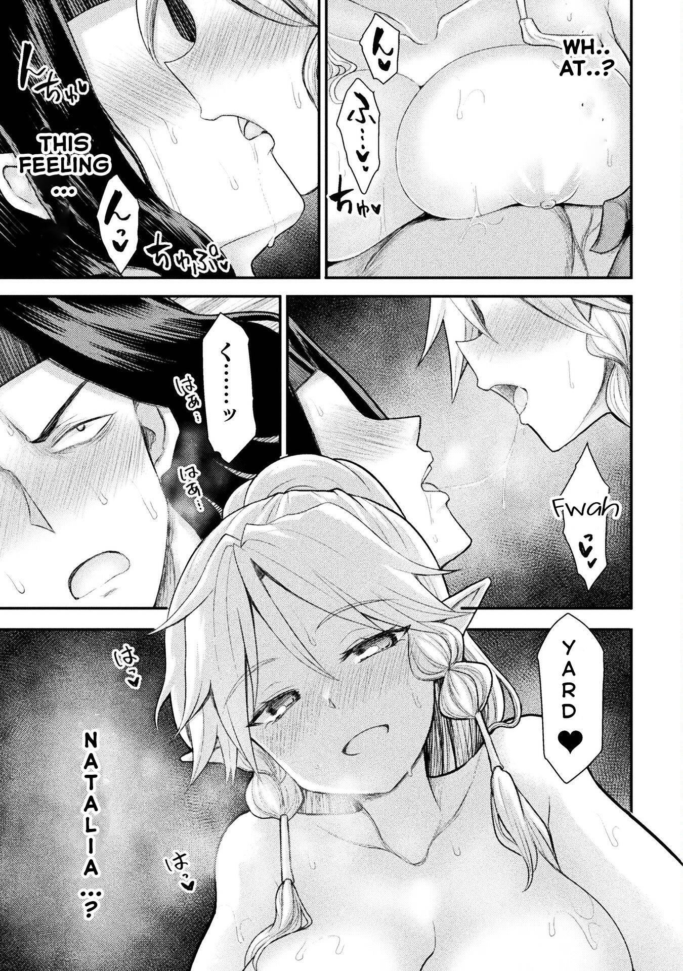The Other World’s Wizard Does Not Chant Chapter 27 - Page 5 in English