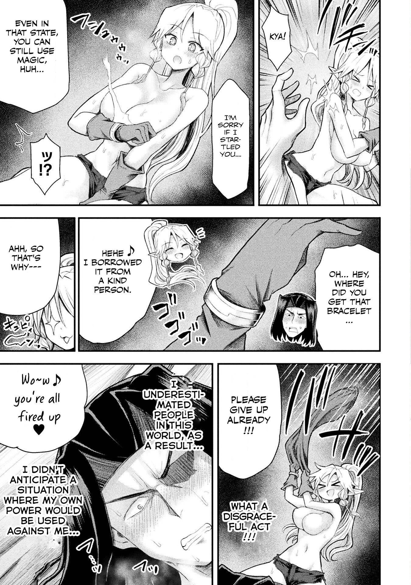 The Other World’s Wizard Does Not Chant Chapter 27 - Page 9 in English