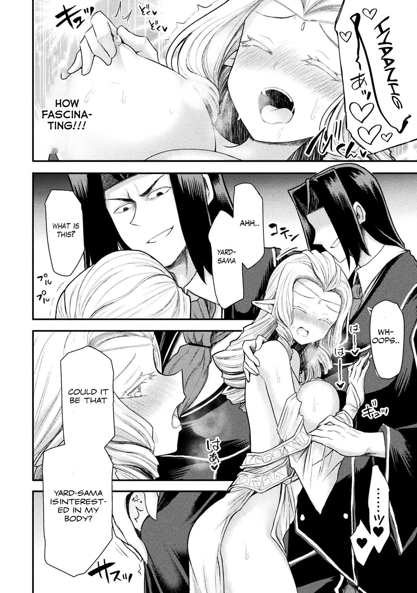 The Other World’s Wizard Does Not Chant Chapter 28 - Page 10 in English