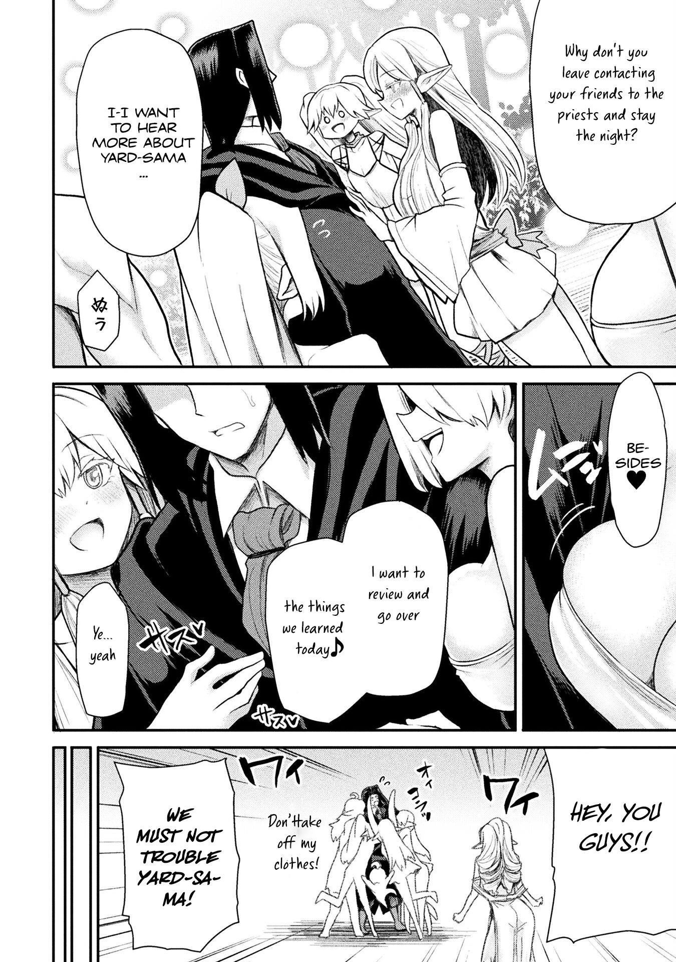 The Other World’s Wizard Does Not Chant Chapter 28 - Page 20 in English