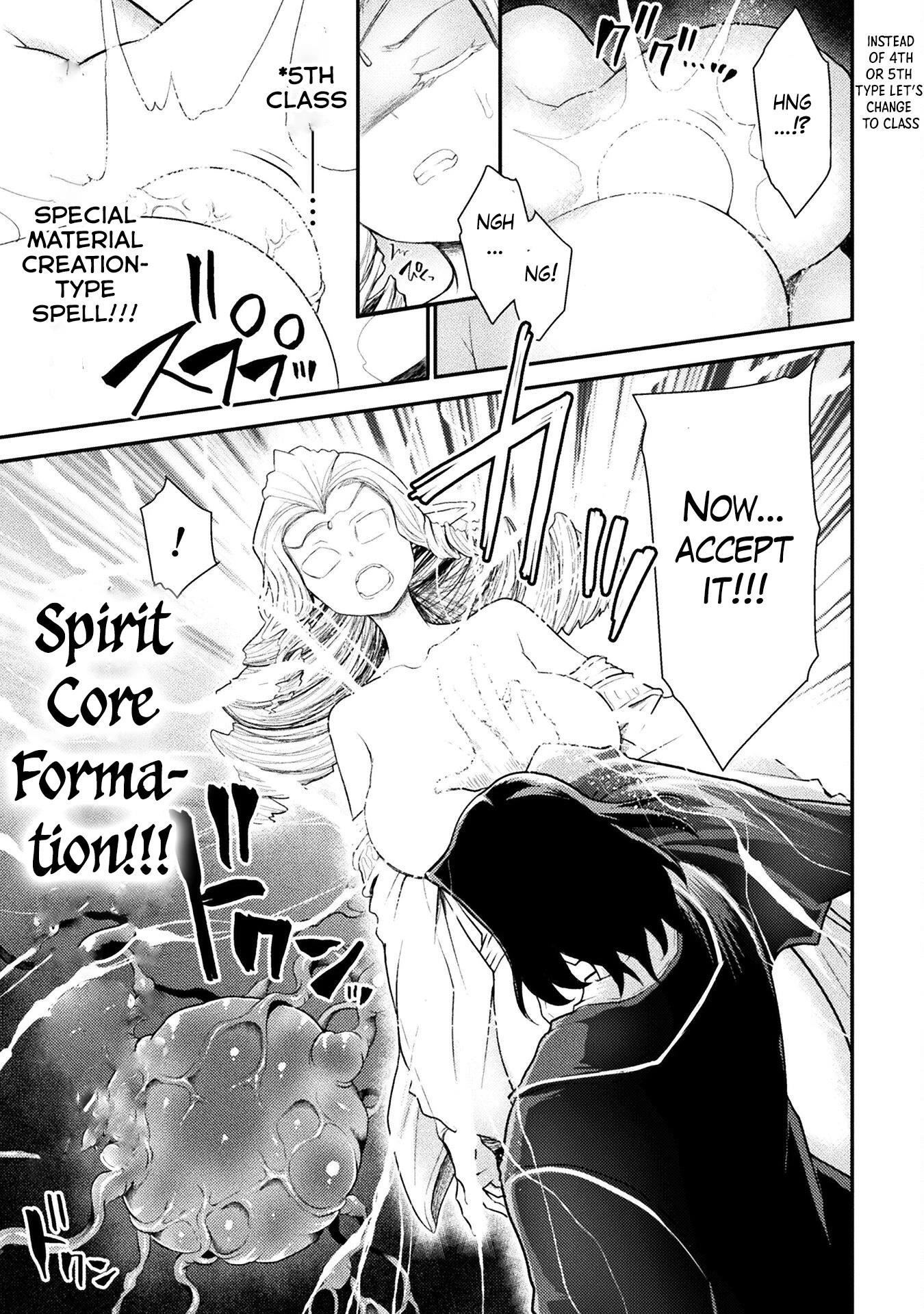 The Other World’s Wizard Does Not Chant Chapter 28 - Page 5 in English