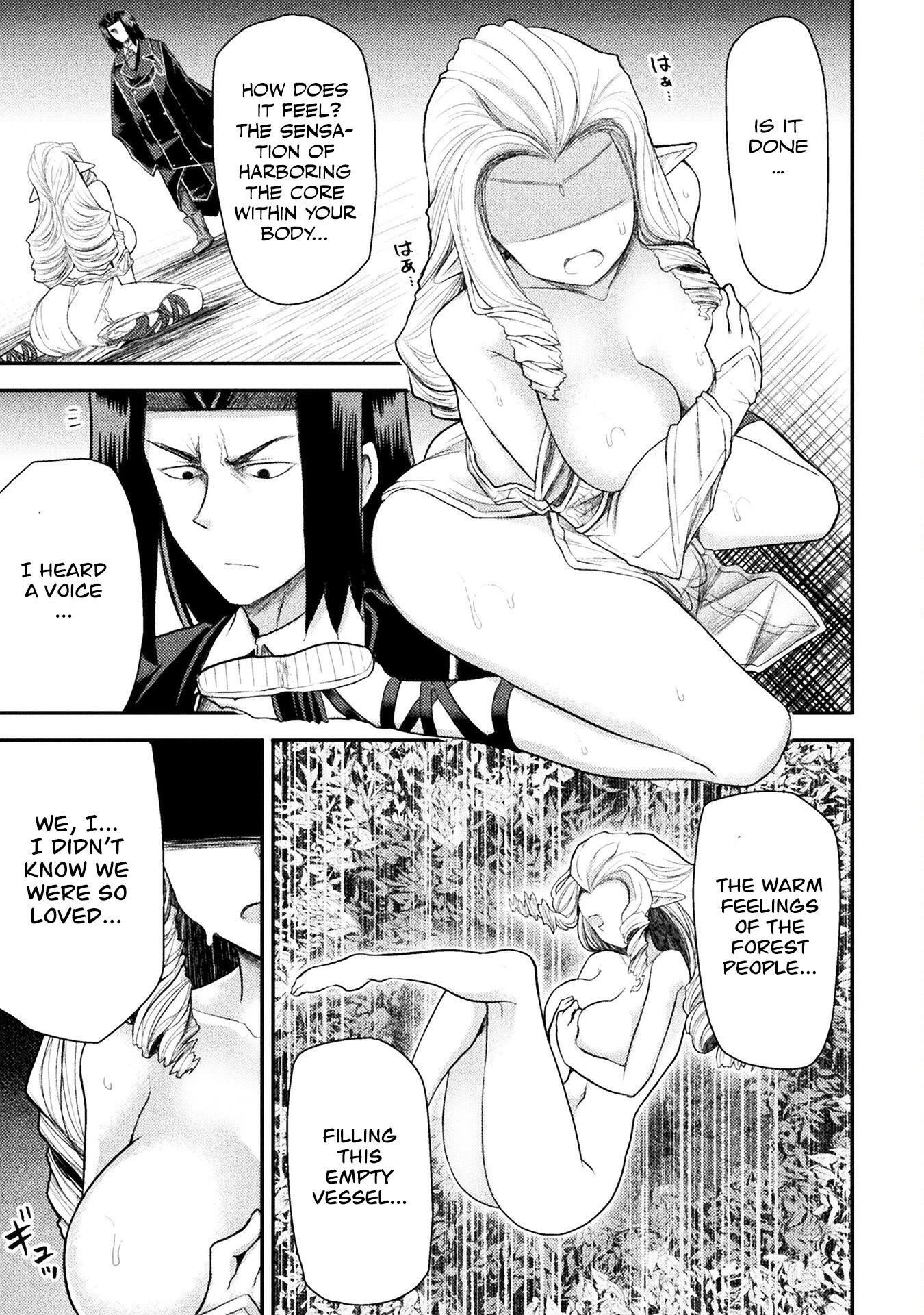 The Other World’s Wizard Does Not Chant Chapter 28 - Page 7 in English