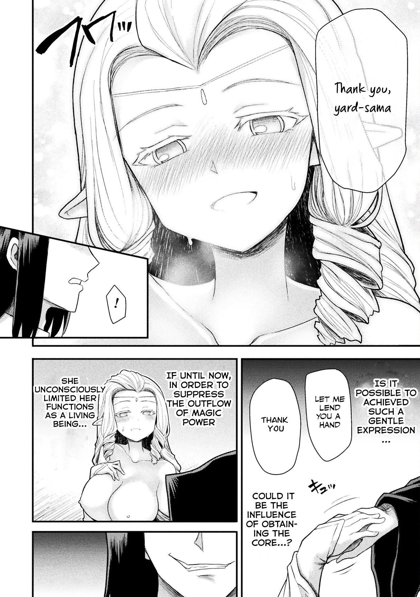 The Other World’s Wizard Does Not Chant Chapter 28 - Page 8 in English