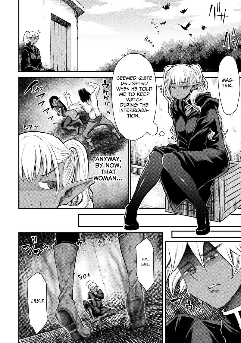 The Other World’s Wizard Does Not Chant Chapter 29 - Page 10 in English
