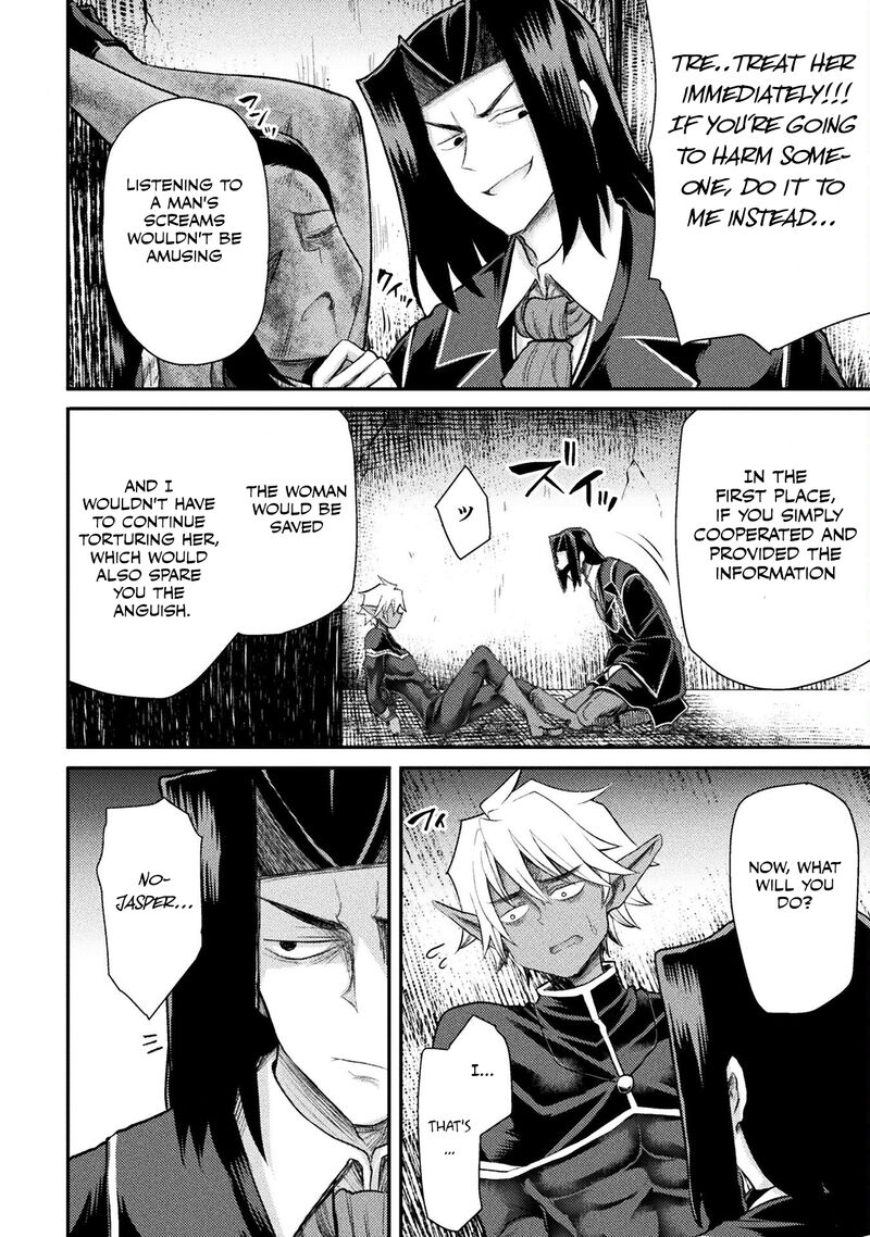The Other World’s Wizard Does Not Chant Chapter 29 - Page 12 in English