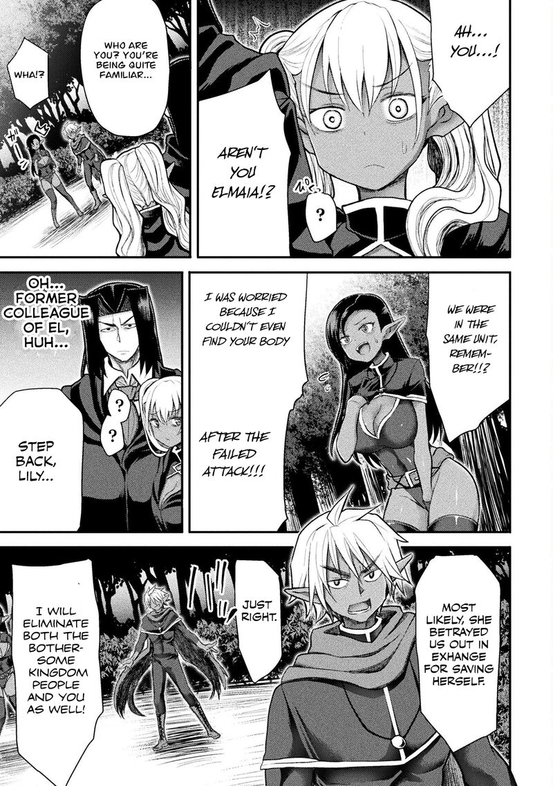 The Other World’s Wizard Does Not Chant Chapter 29 - Page 3 in English