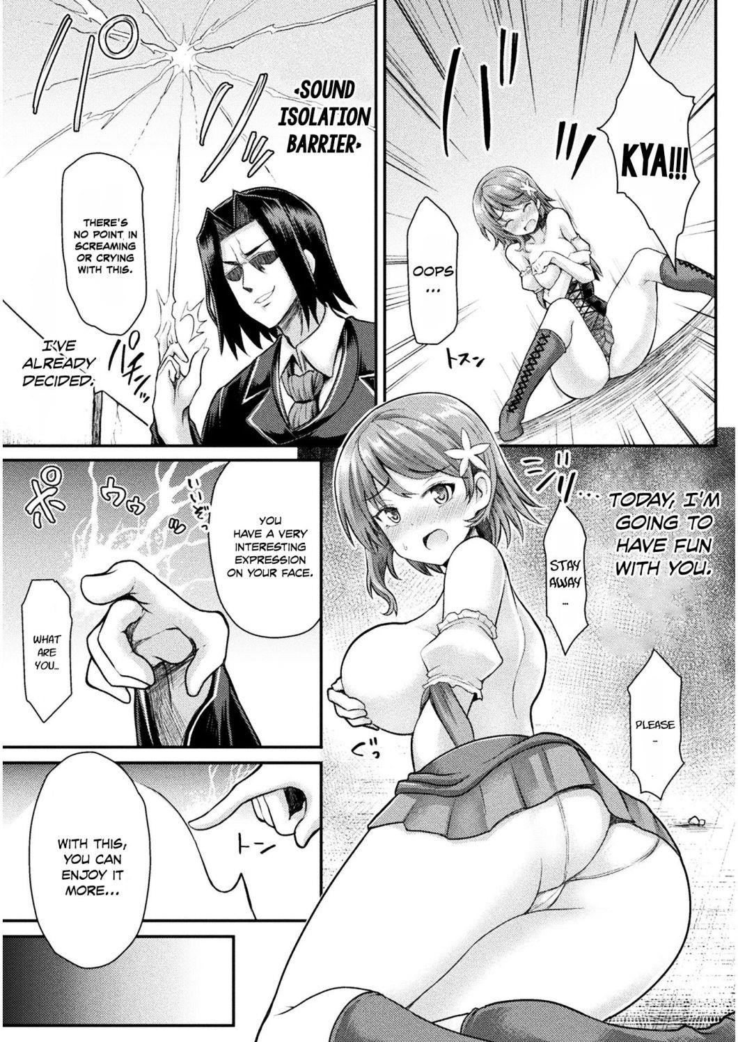 The Other World’s Wizard Does Not Chant Chapter 3 - Page 13 in English