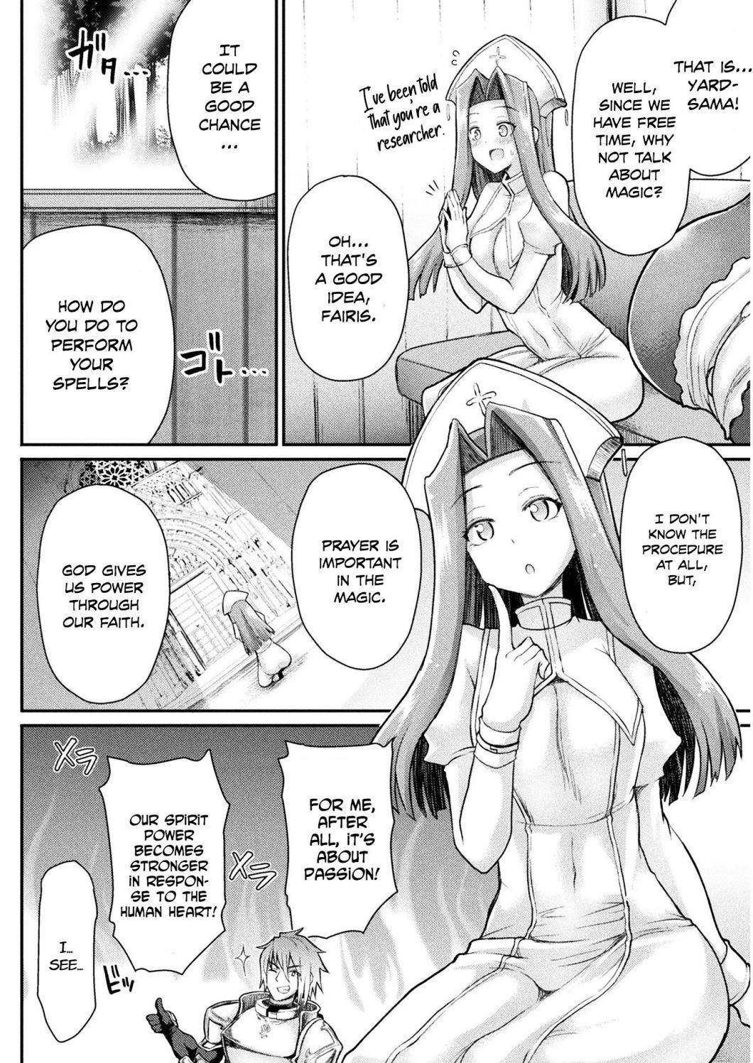 The Other World’s Wizard Does Not Chant Chapter 3 - Page 4 in English