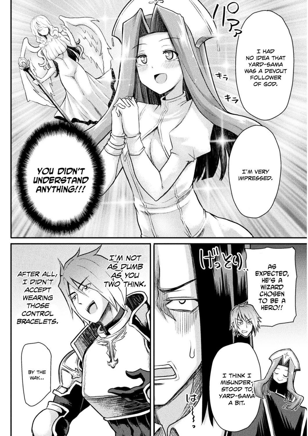 The Other World’s Wizard Does Not Chant Chapter 3 - Page 6 in English