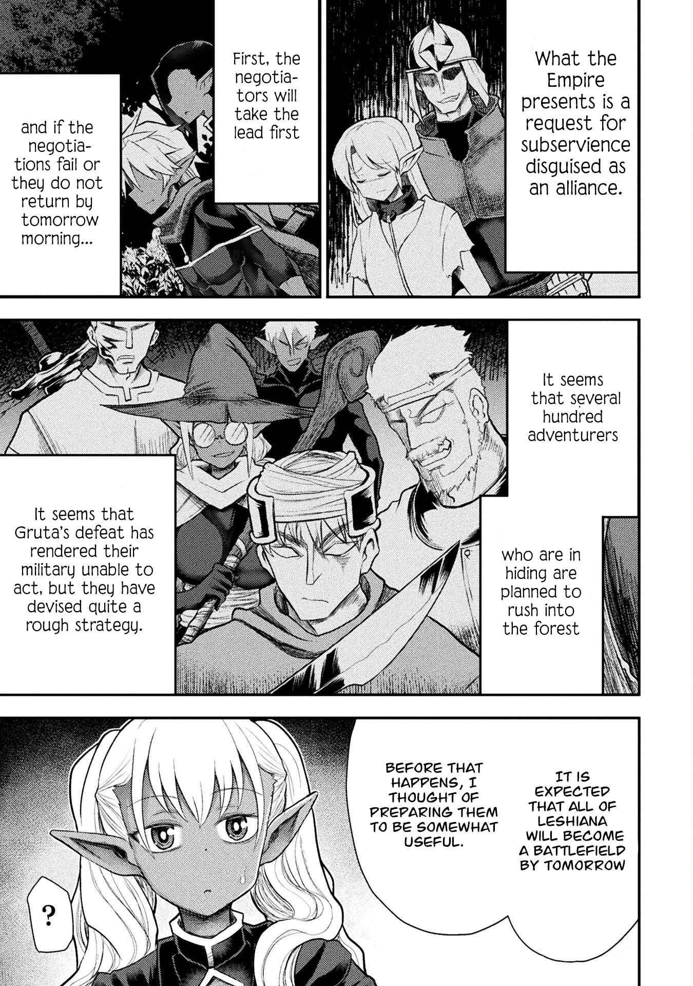 The Other World’s Wizard Does Not Chant Chapter 30 - Page 17 in English