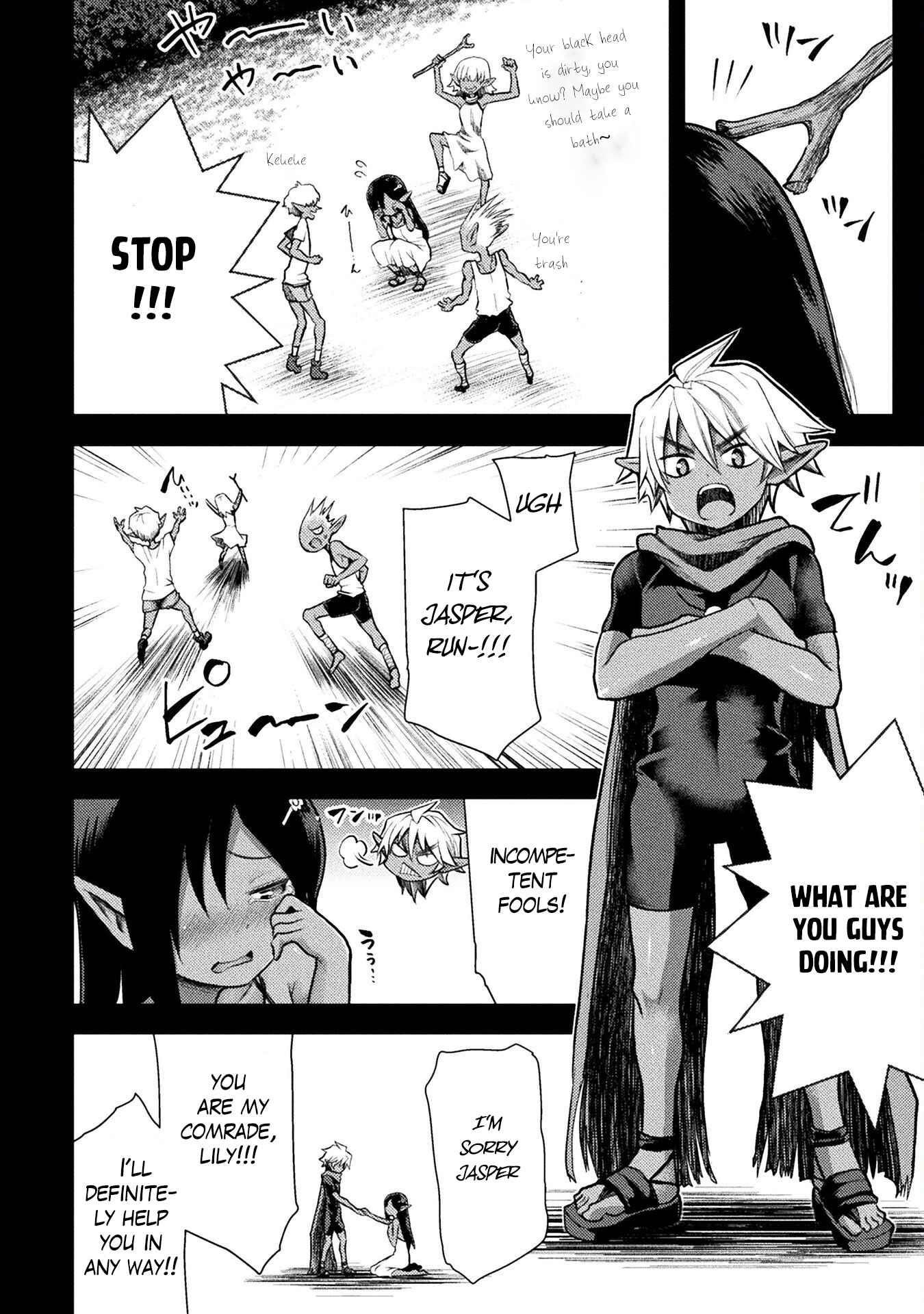 The Other World’s Wizard Does Not Chant Chapter 30 - Page 8 in English