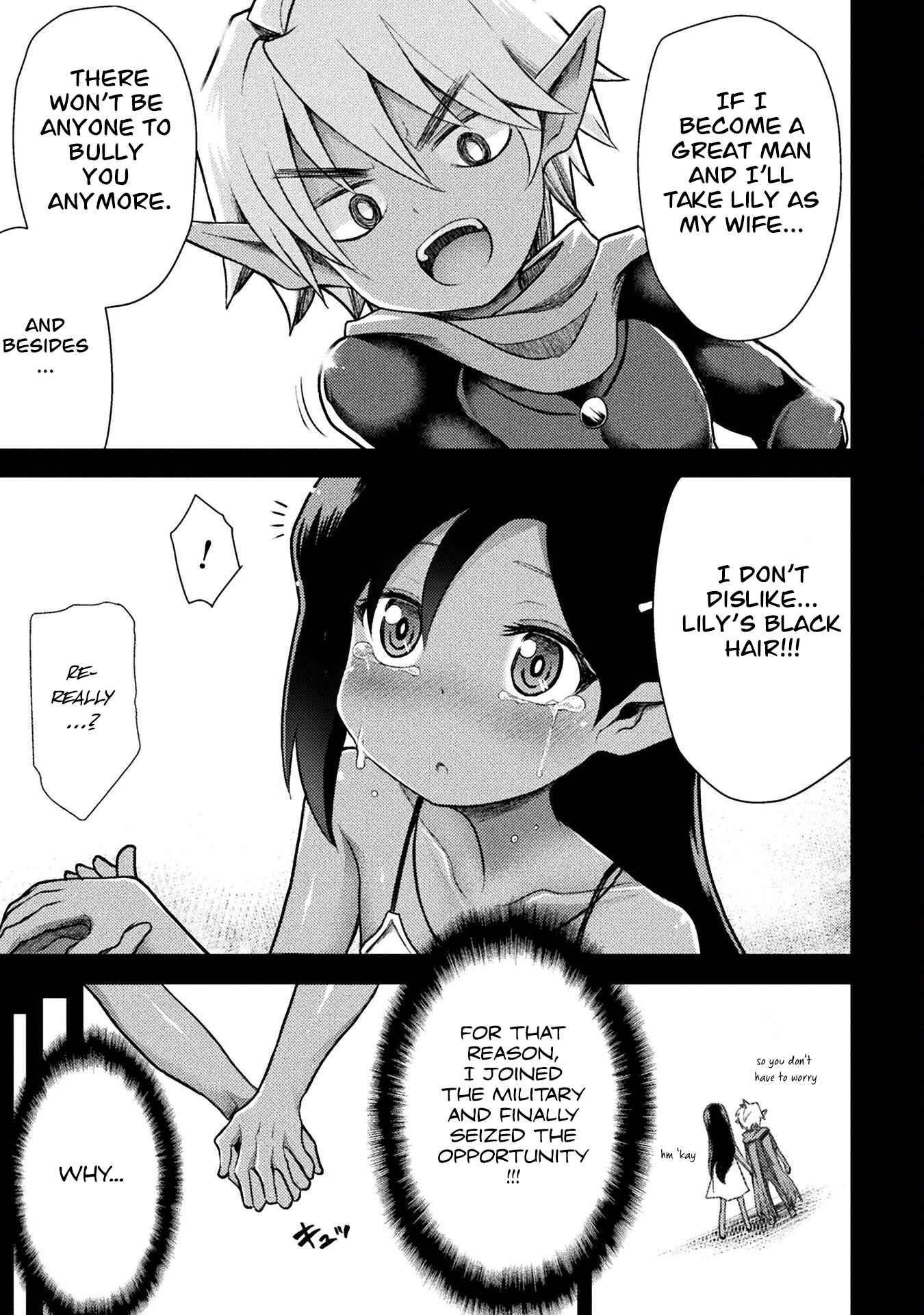 The Other World’s Wizard Does Not Chant Chapter 30 - Page 9 in English