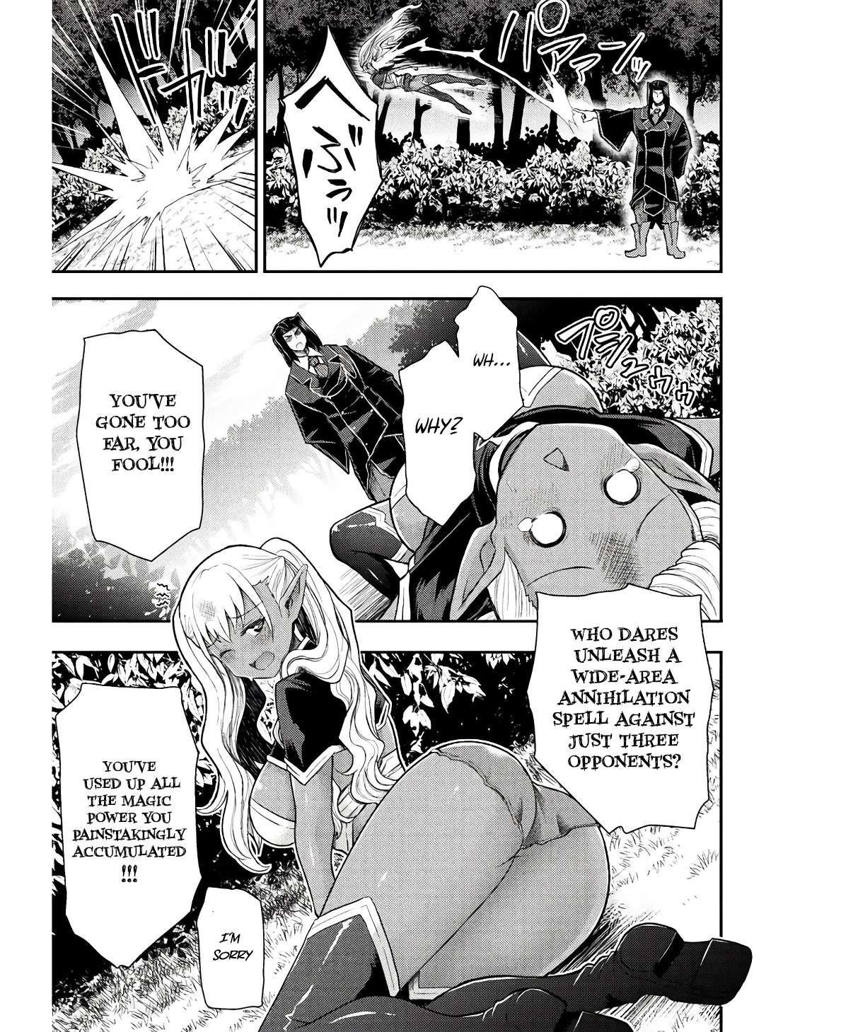 The Other World’s Wizard Does Not Chant Chapter 31 - Page 20 in English