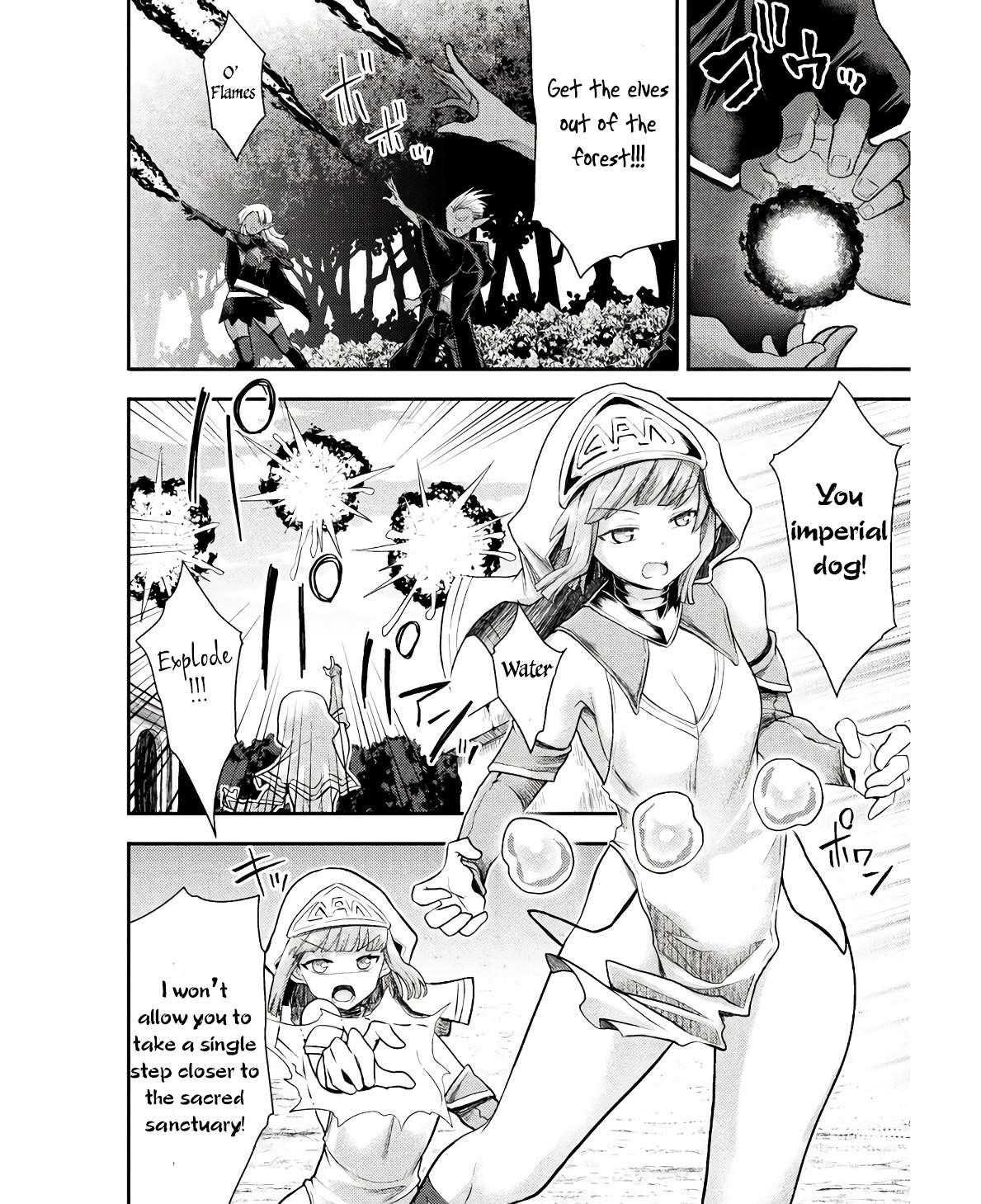 The Other World’s Wizard Does Not Chant Chapter 31 - Page 7 in English