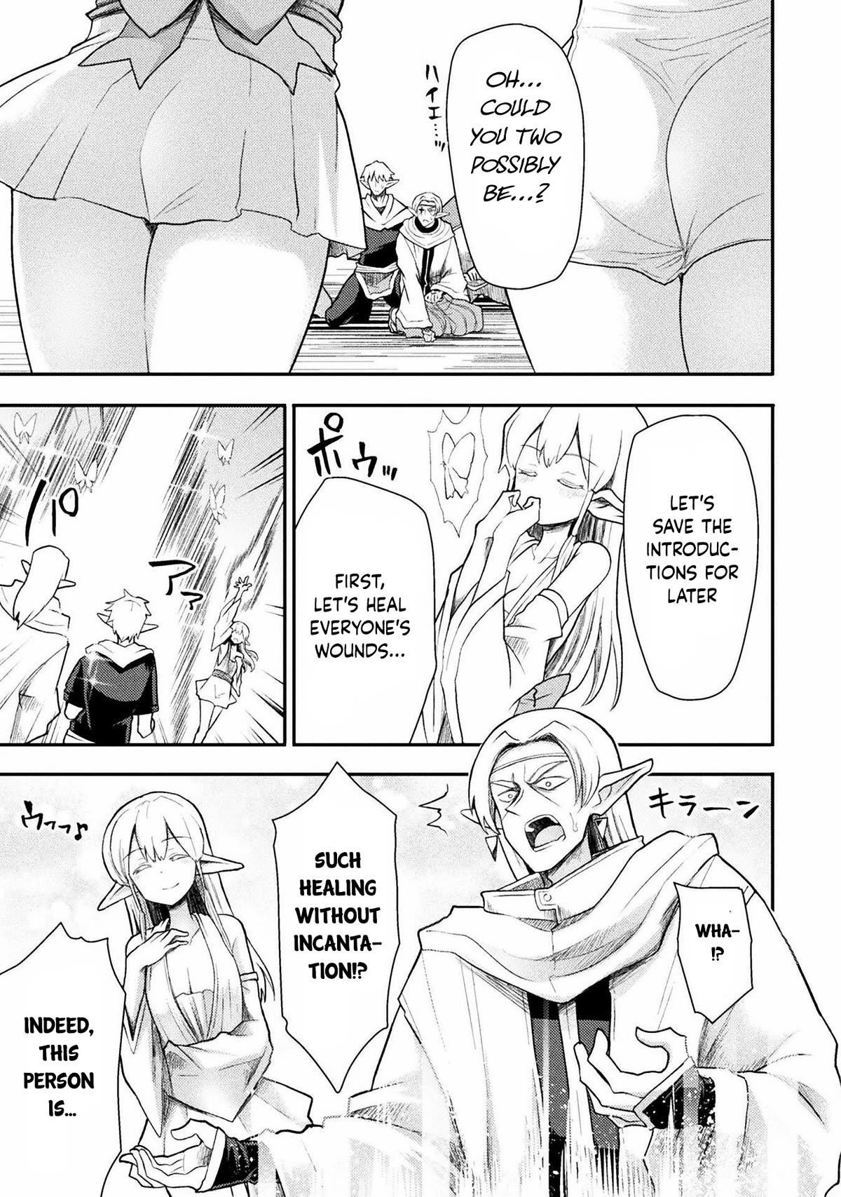 The Other World’s Wizard Does Not Chant Chapter 32 - Page 11 in English