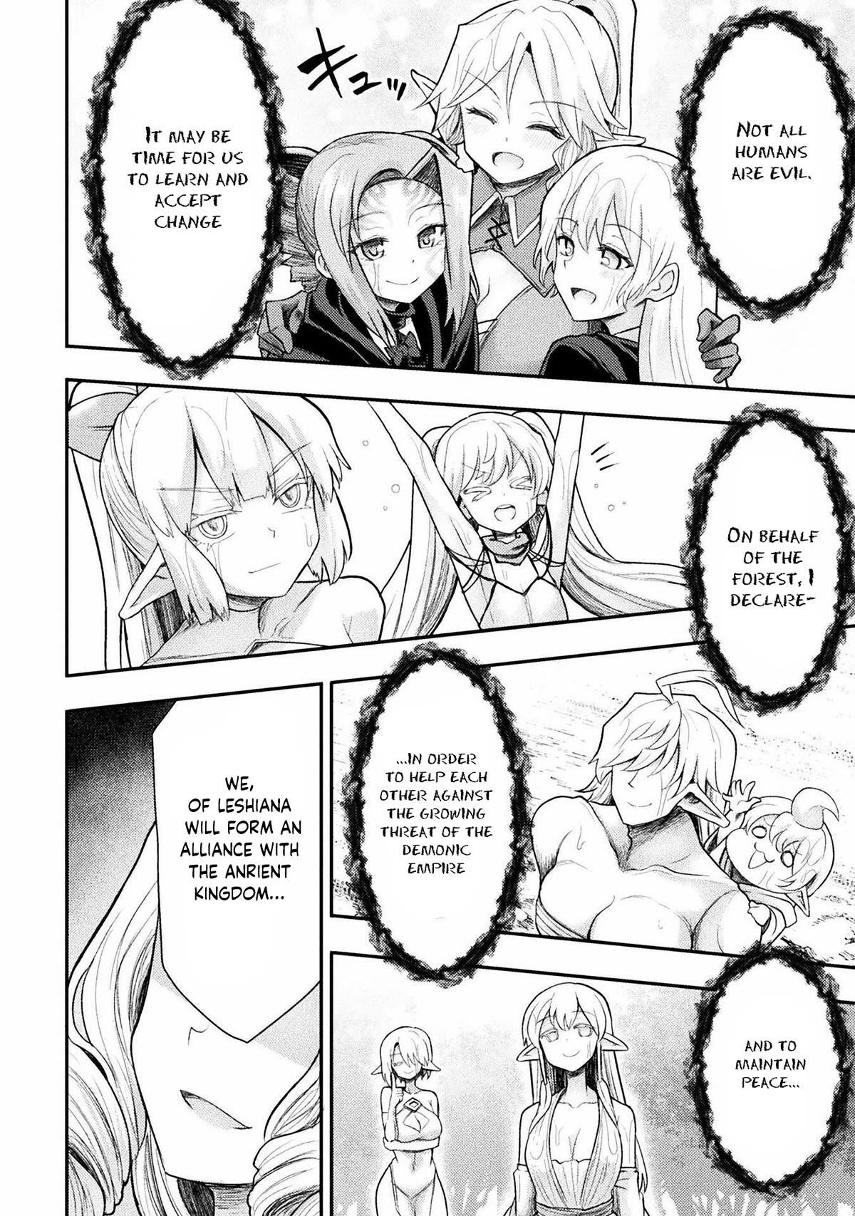 The Other World’s Wizard Does Not Chant Chapter 32 - Page 18 in English