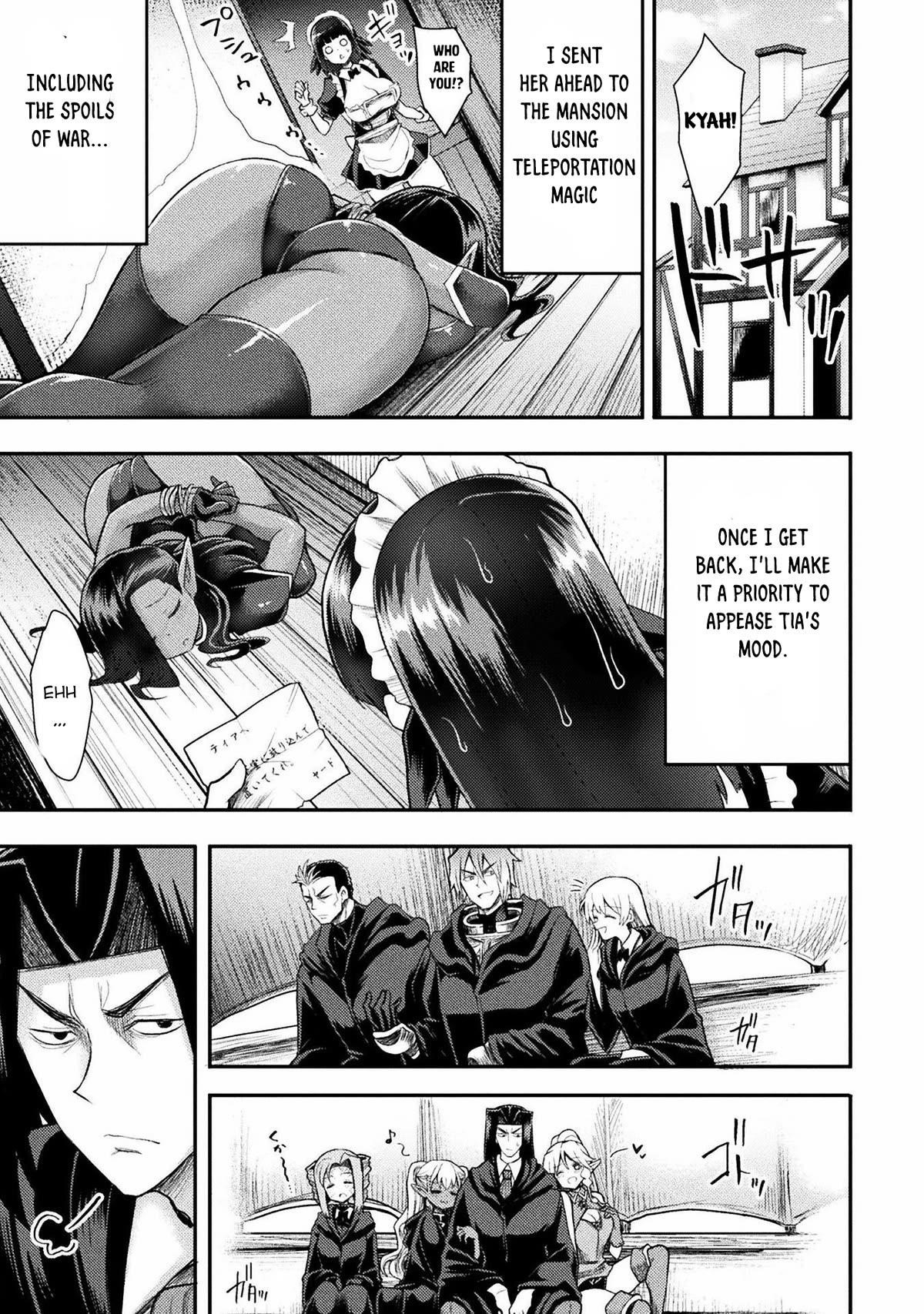 The Other World’s Wizard Does Not Chant Chapter 32 - Page 25 in English
