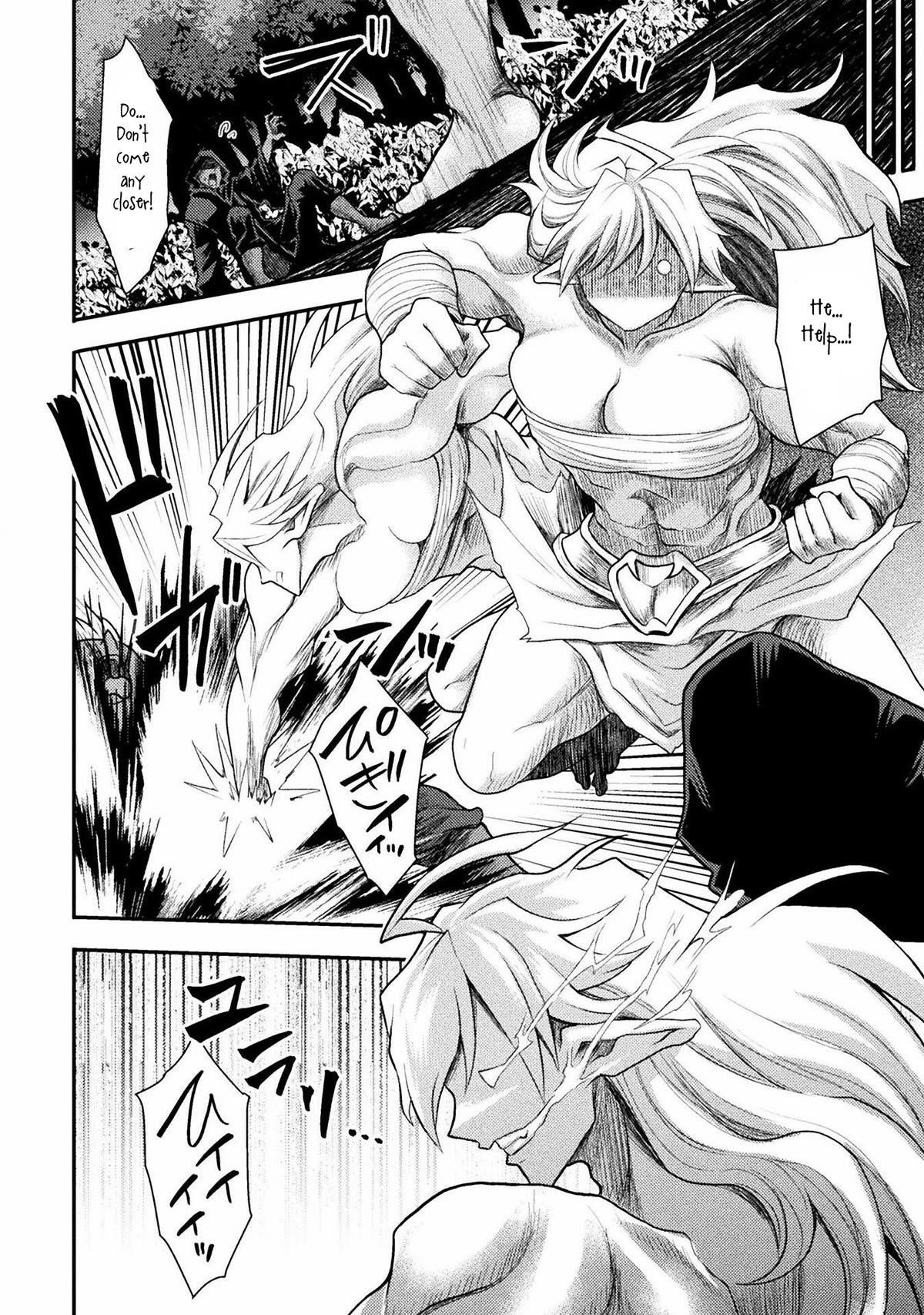 The Other World’s Wizard Does Not Chant Chapter 32 - Page 6 in English