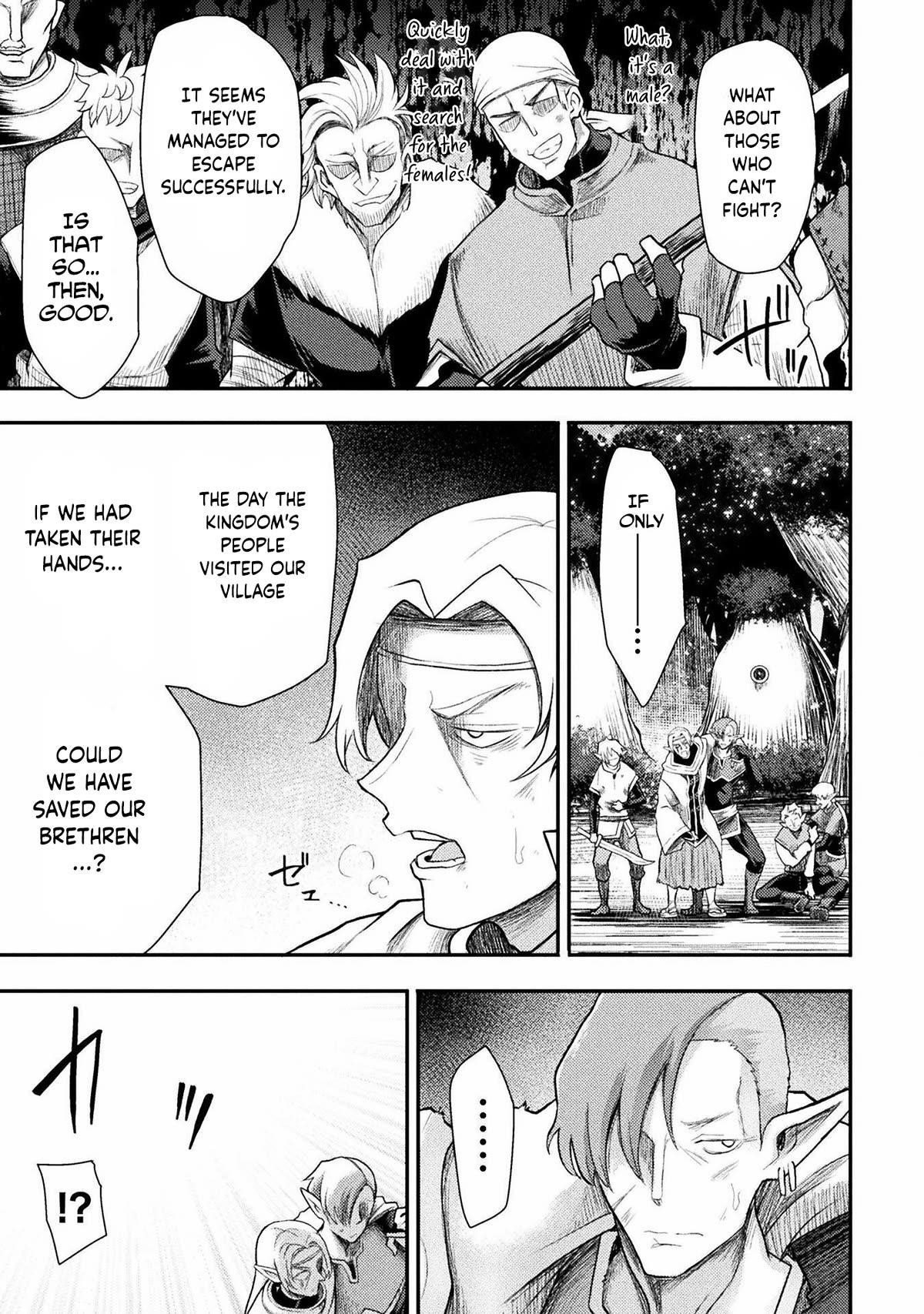 The Other World’s Wizard Does Not Chant Chapter 32 - Page 9 in English
