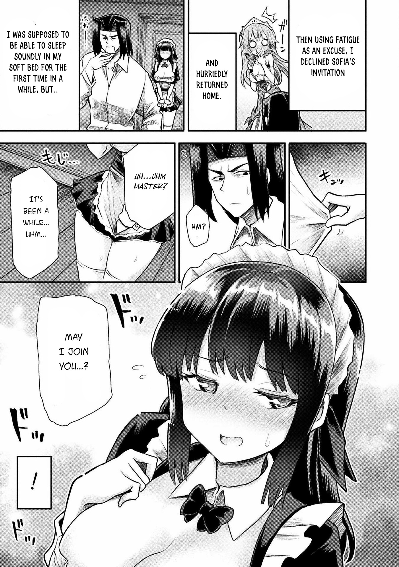 The Other World’s Wizard Does Not Chant Chapter 33 - Page 3 in English