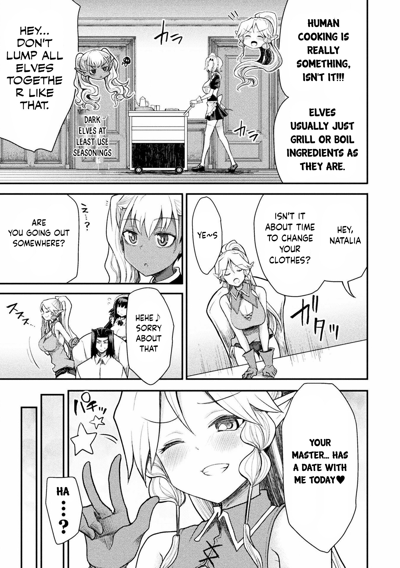 The Other World’s Wizard Does Not Chant Chapter 33 - Page 5 in English