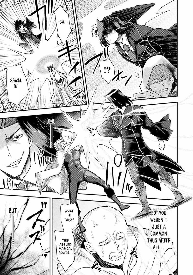 The Other World’s Wizard Does Not Chant Chapter 34 - Page 13 in English