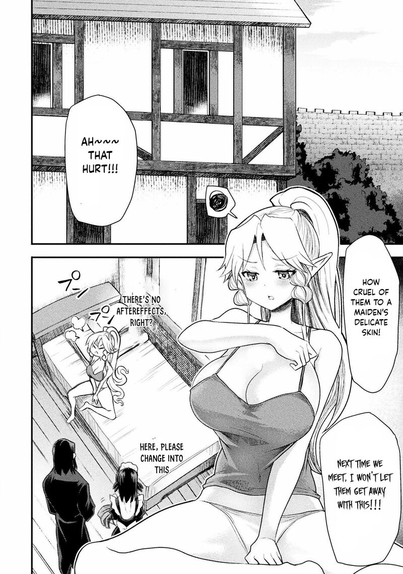 The Other World’s Wizard Does Not Chant Chapter 34 - Page 16 in English