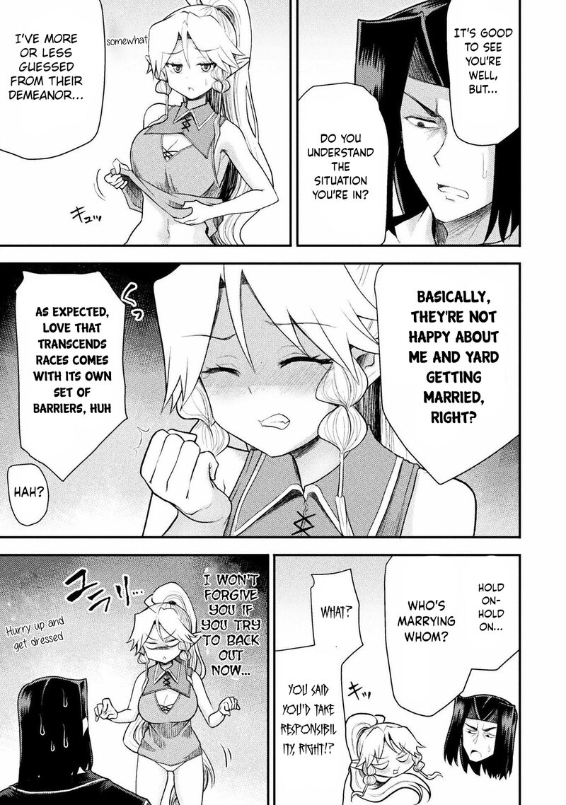 The Other World’s Wizard Does Not Chant Chapter 34 - Page 17 in English