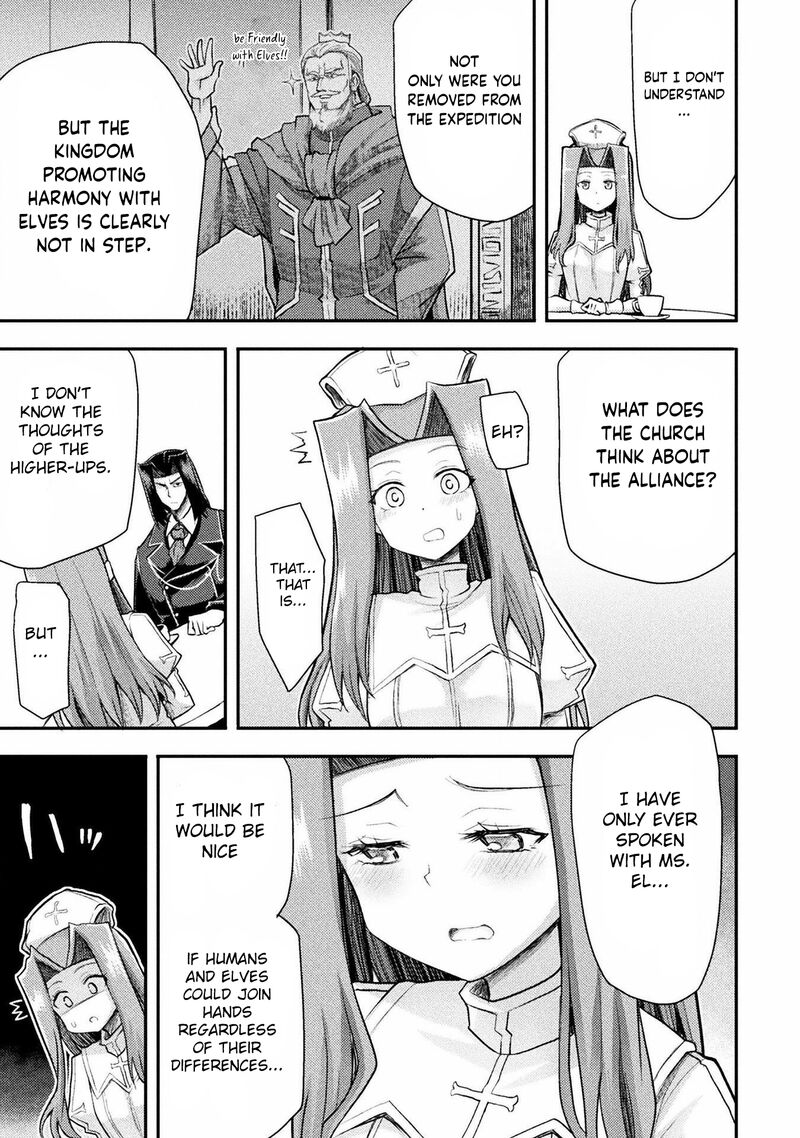 The Other World’s Wizard Does Not Chant Chapter 34 - Page 7 in English