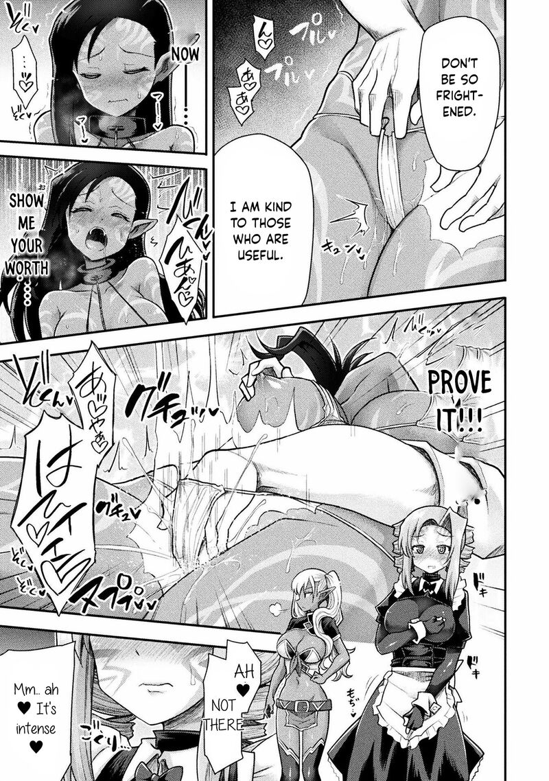 The Other World’s Wizard Does Not Chant Chapter 35 - Page 11 in English