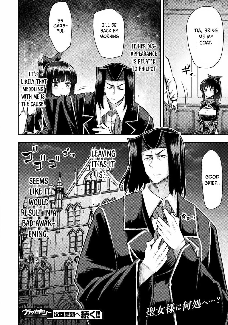 The Other World’s Wizard Does Not Chant Chapter 35 - Page 20 in English