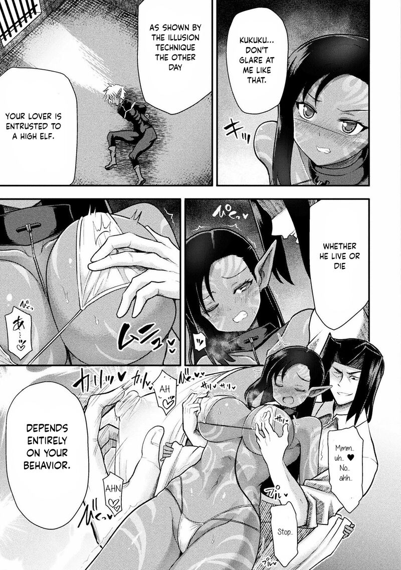 The Other World’s Wizard Does Not Chant Chapter 35 - Page 7 in English