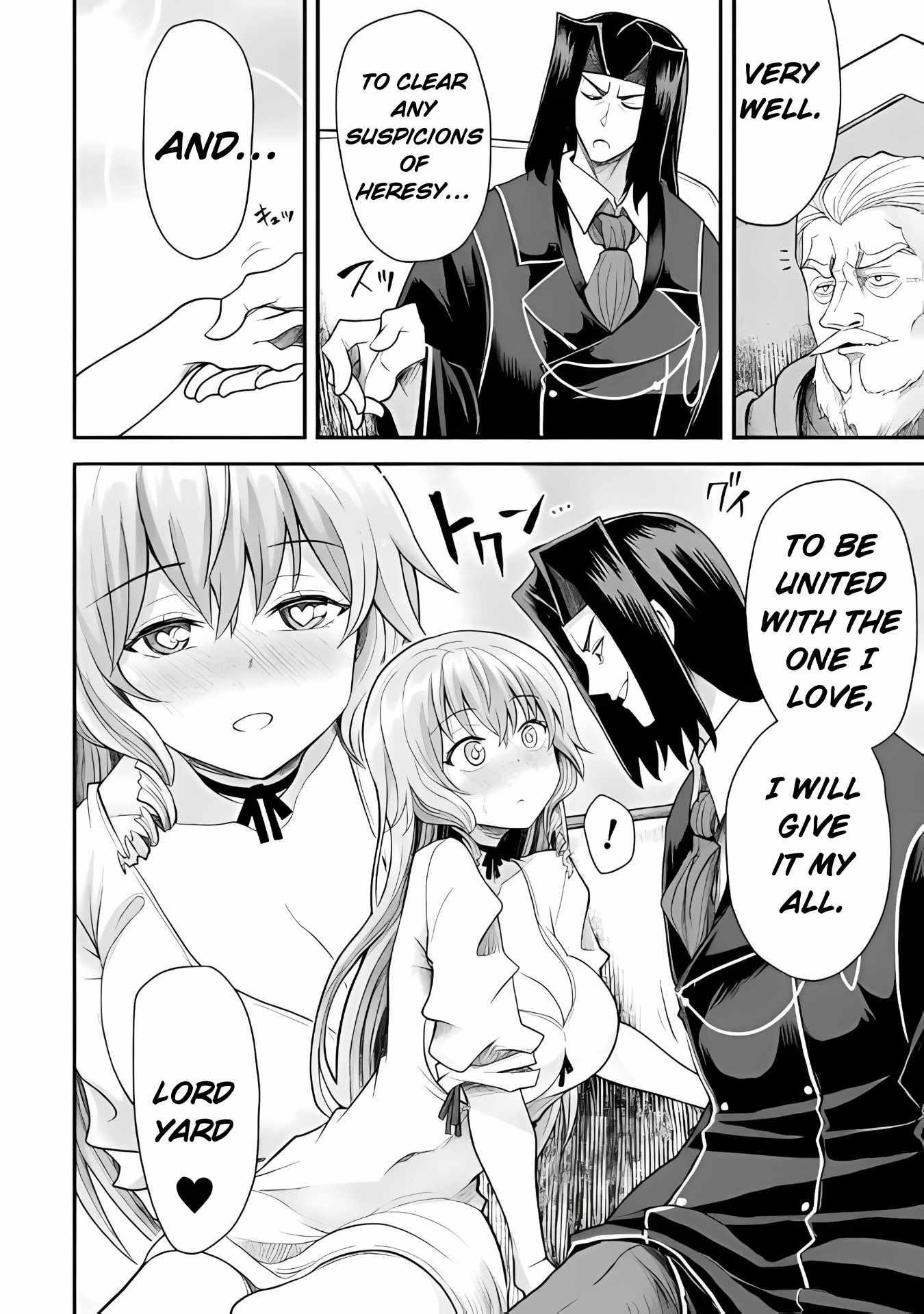 The Other World’s Wizard Does Not Chant Chapter 38 - Page 12 in English
